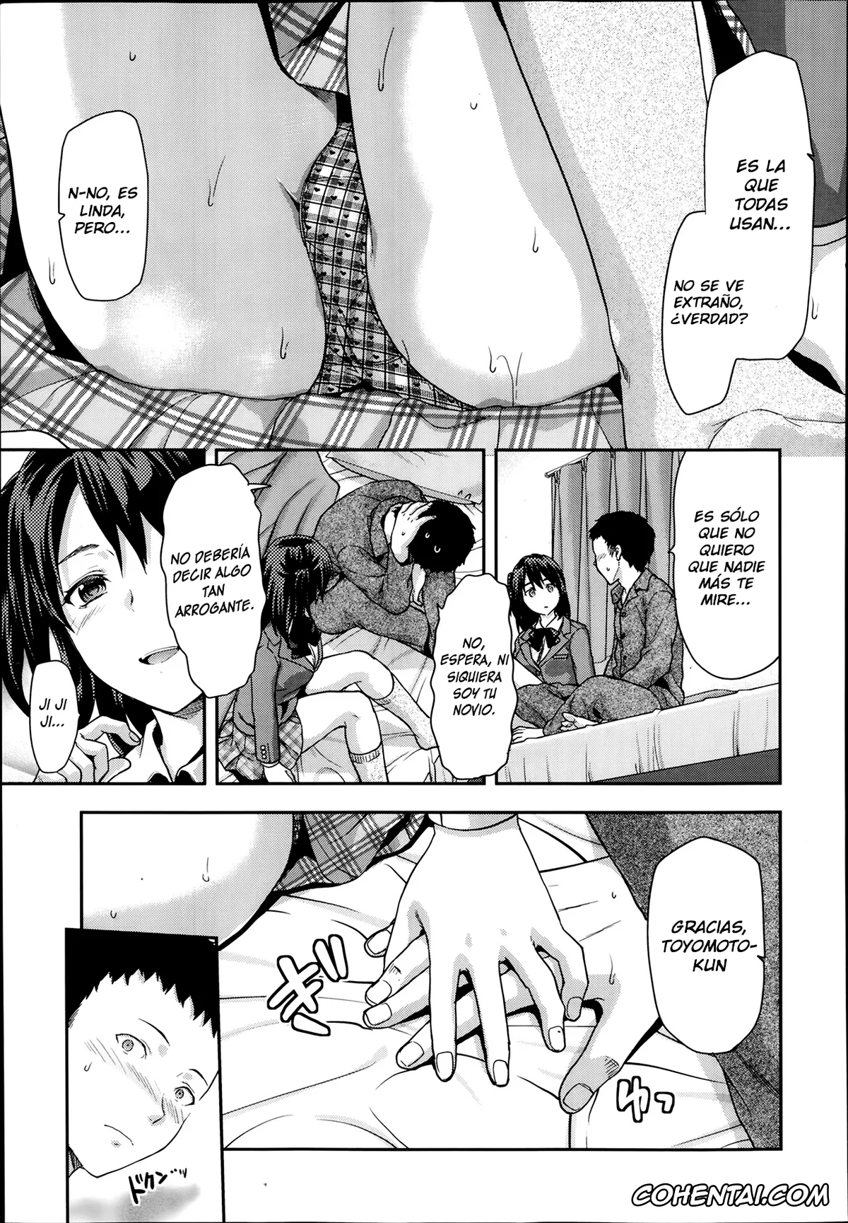 Revistas porno, COMIC Koh porno, Iizuka Senpai X Blazer (COMIC Koh Vol. 1), pagina 5