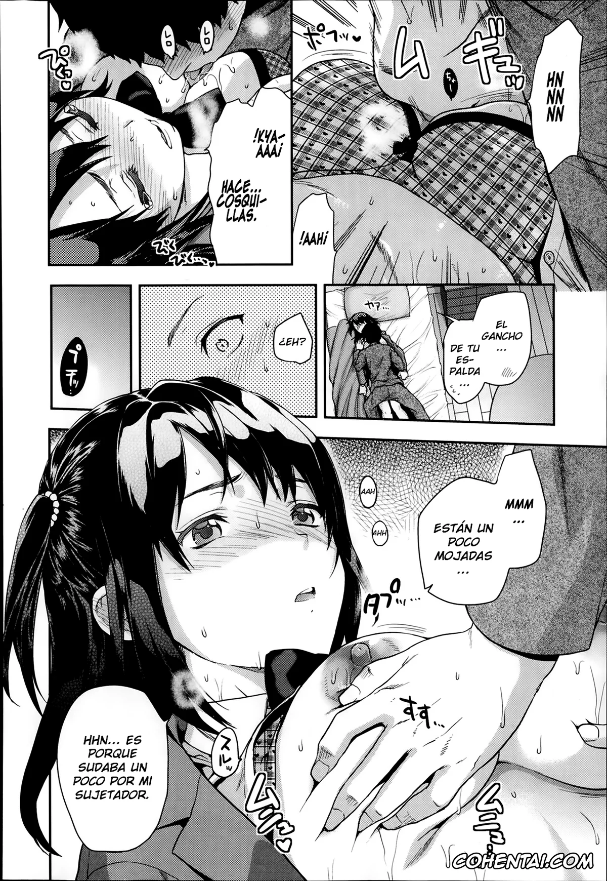 Revistas xxx, COMIC Koh xxx, Iizuka Senpai X Blazer (COMIC Koh Vol. 1), pagina 10