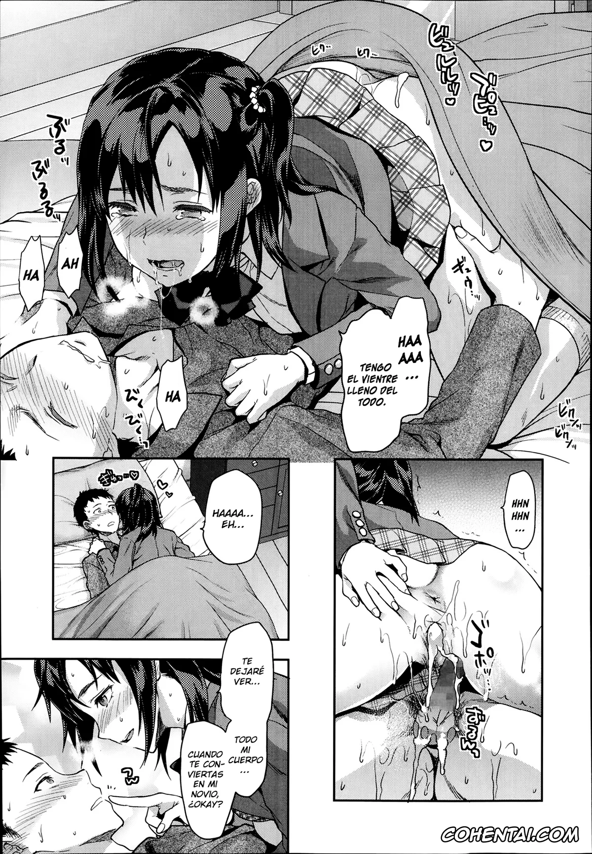 Revistas porno, COMIC Koh porno, Iizuka Senpai X Blazer (COMIC Koh Vol. 1), pagina 23