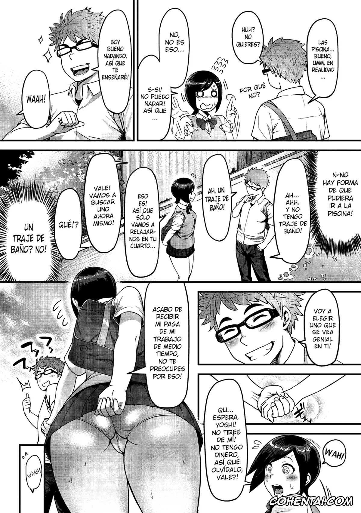 Revistas hentai, COMIC Anthurium hentai, Momojiri Motion!! (COMIC Anthurium 017 2014-09), pagina 3