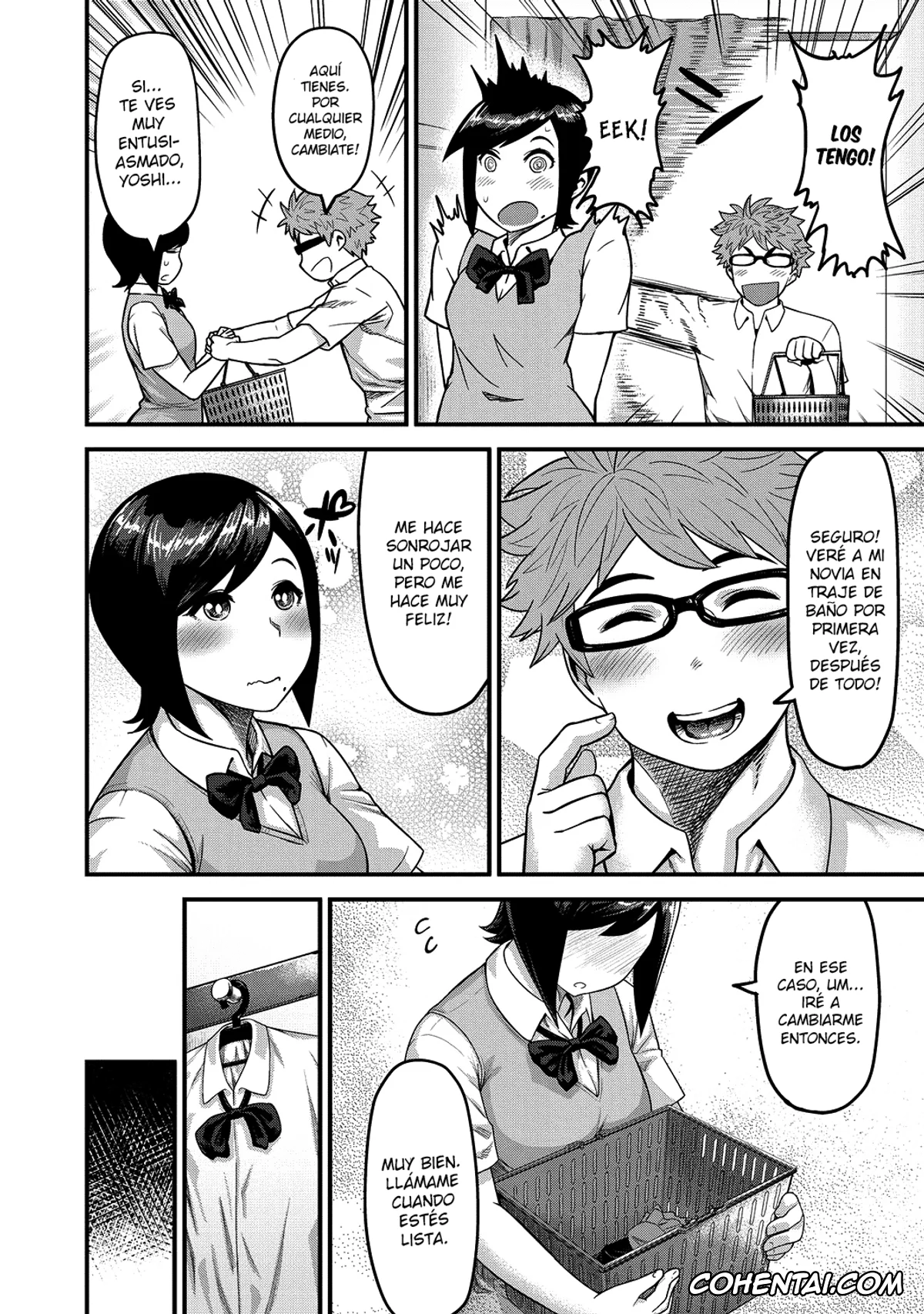 Revistas hentai, COMIC Anthurium hentai, Momojiri Motion!! (COMIC Anthurium 017 2014-09), pagina 6