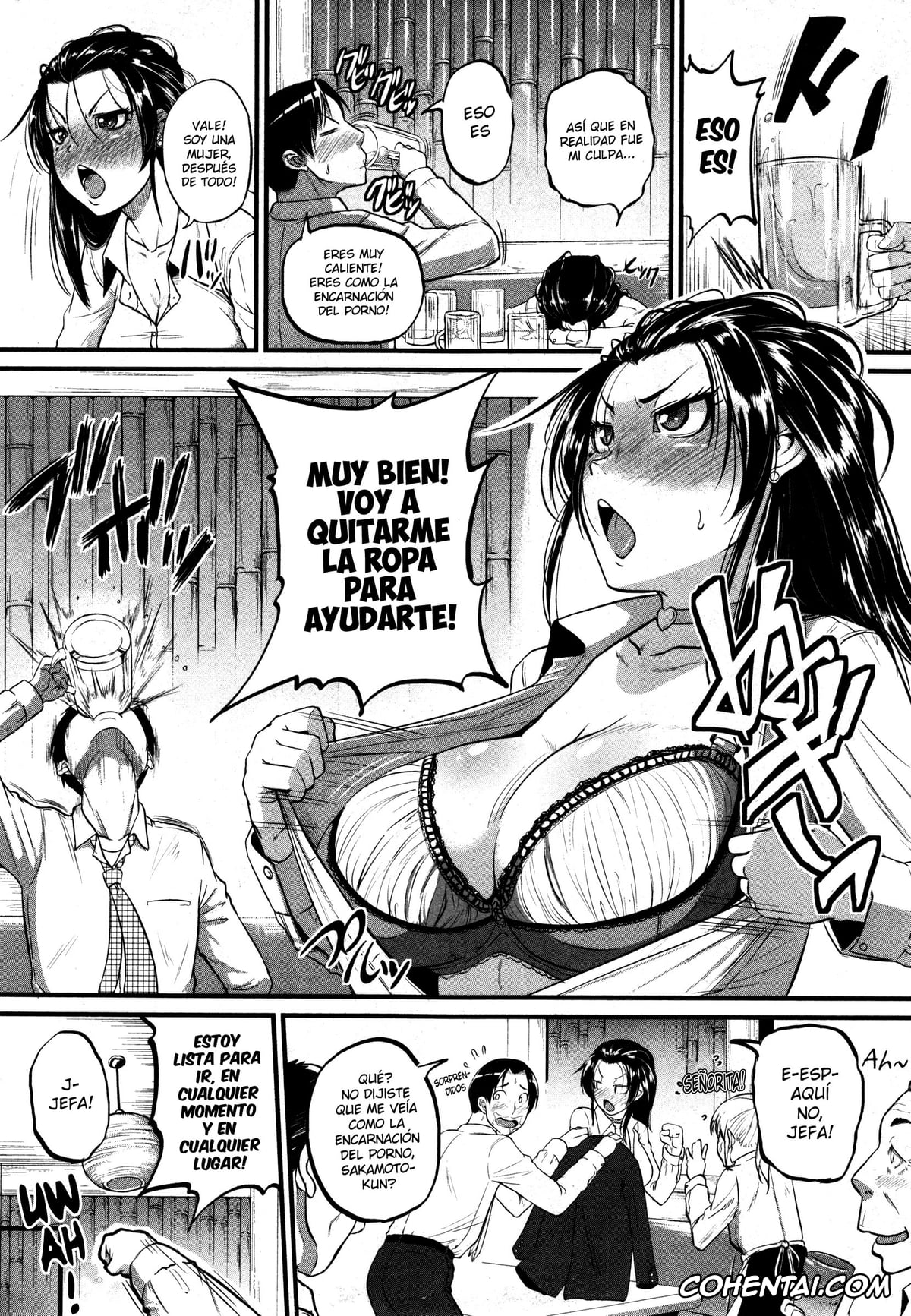 Revistas hentai, COMIC Shingeki hentai, Katase Kachou wa Mazo doRei (COMIC Shingeki 2014-12), pagina 3