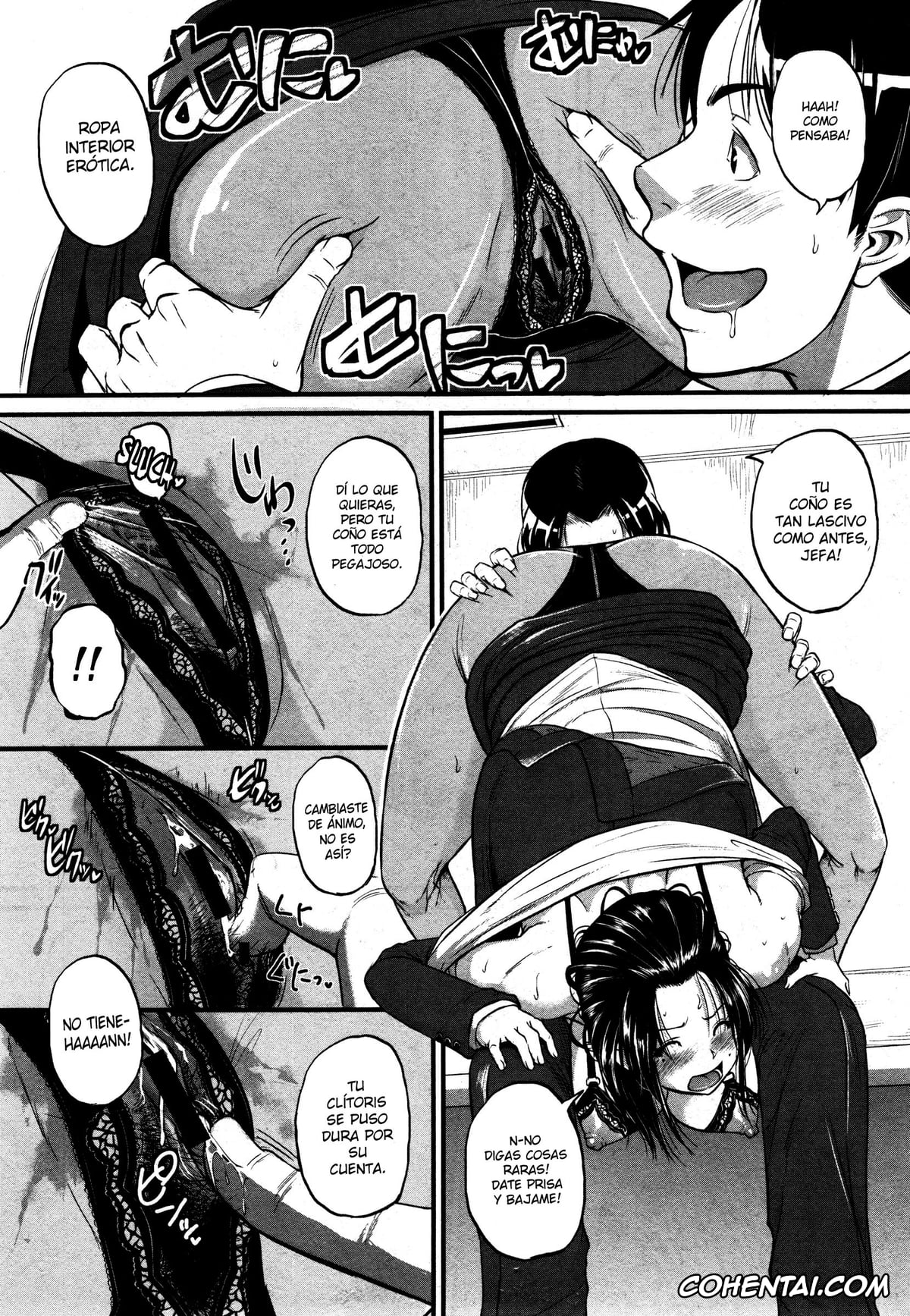 Revistas porno, COMIC Shingeki porno, Katase Kachou wa Mazo doRei (COMIC Shingeki 2014-12), pagina 11
