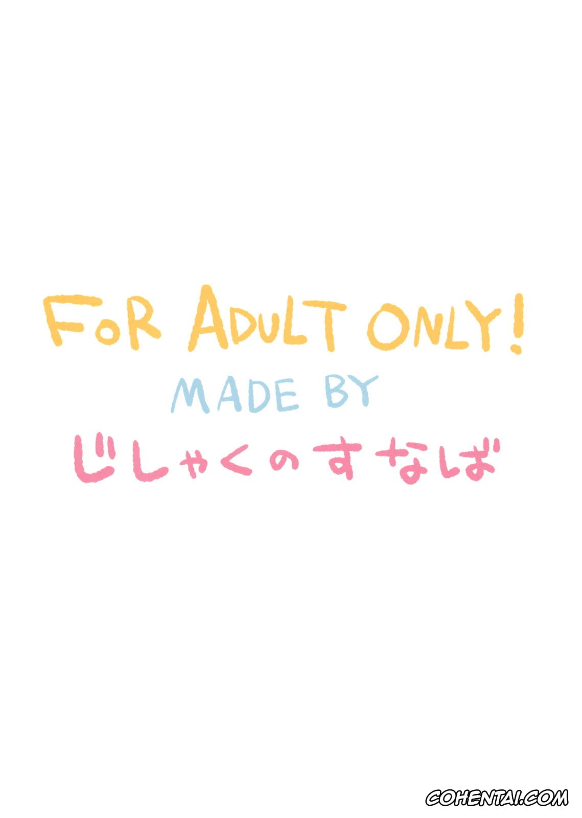 K-ON! hentai, Azusa Nakano hentai, Yui Hirasawa hentai, Houkago Tinpo Time! (K-ON!), pagina 18