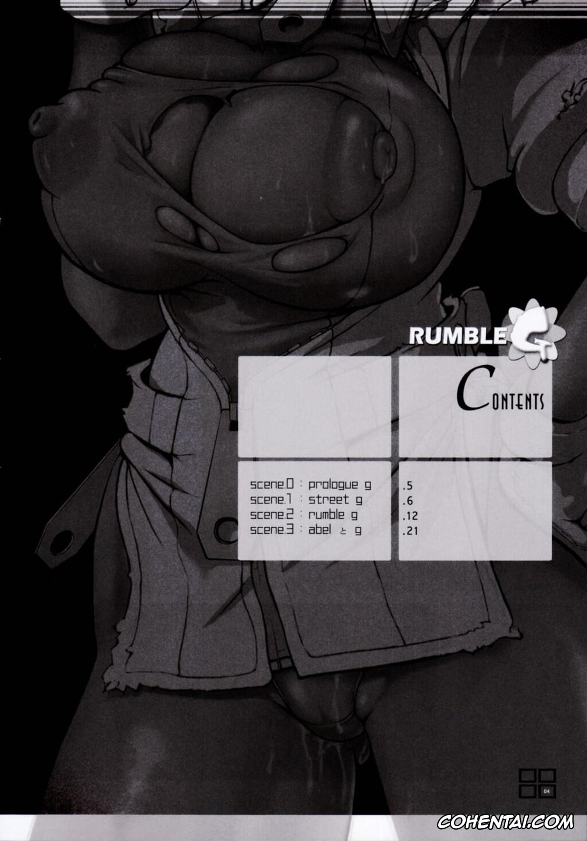 Rumble Fish hentai, Garnet hentai, Rumble G (The Rumble Fish), pagina 3