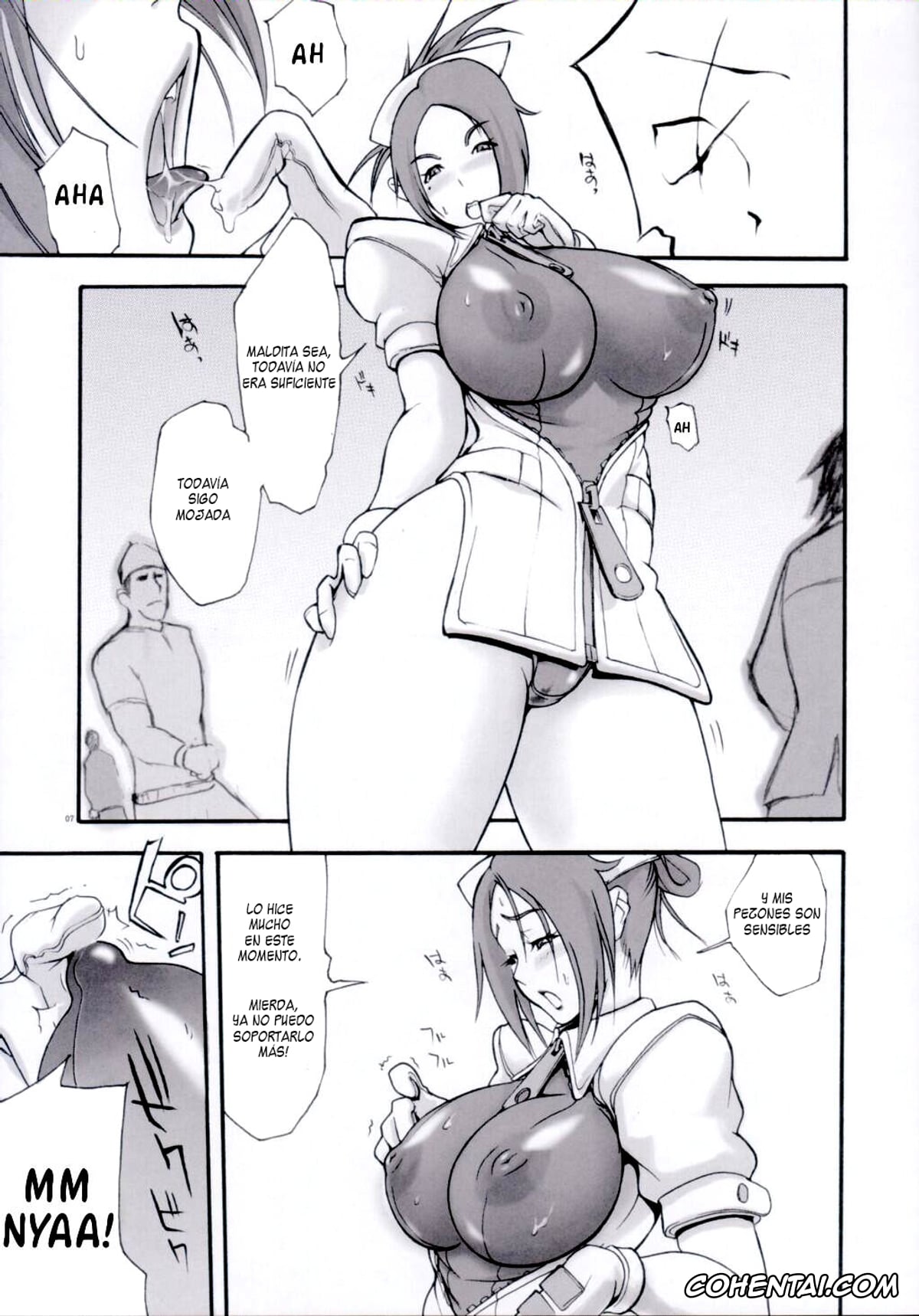 Rumble Fish hentai, Garnet hentai, Rumble G (The Rumble Fish), pagina 6