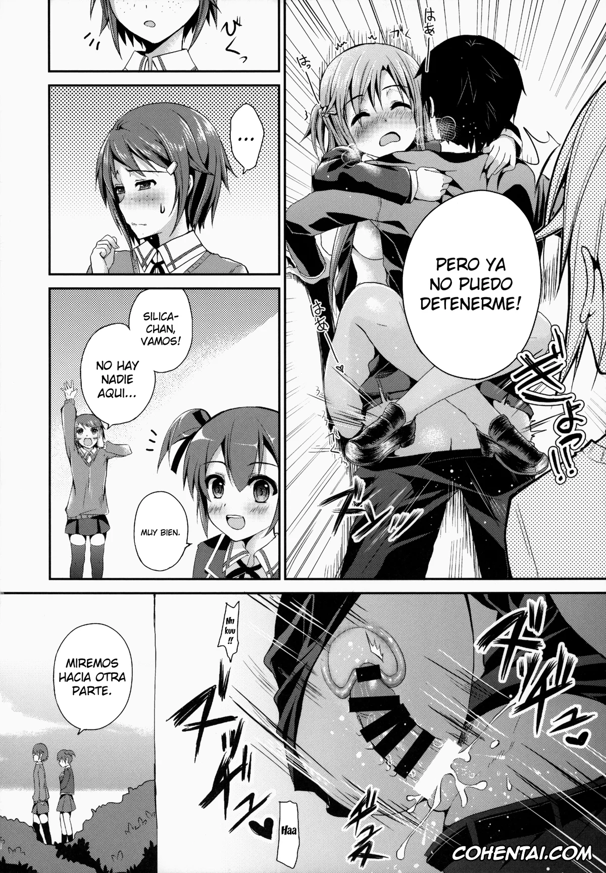 Sword Art Online xxx, Asuna Yuuki xxx, Kazuto Kirigaya | Kirito xxx, Shishunki ni Nama de Nakadashi suru. (Sword Art Online), pagina 10