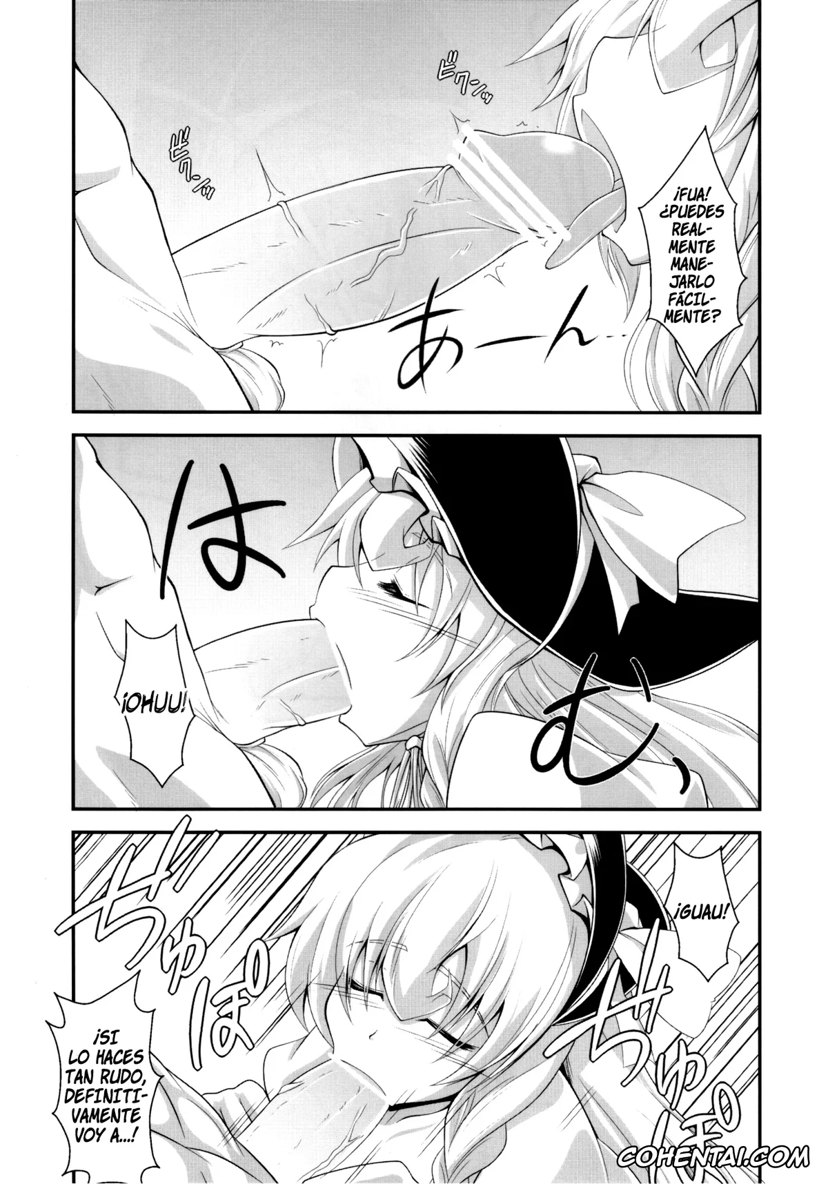 Touhou Project porno, Marisa Kirisame porno, GLAMOROUS MARISA (Touhou Project), pagina 5