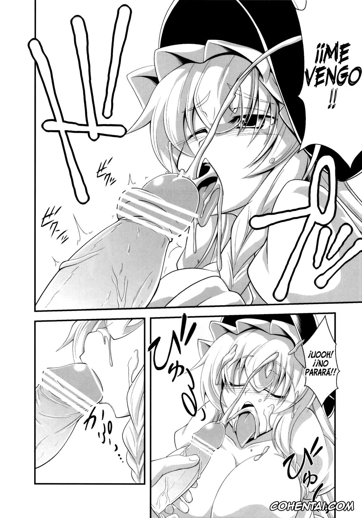 Touhou Project hentai, Marisa Kirisame hentai, GLAMOROUS MARISA (Touhou Project), pagina 6