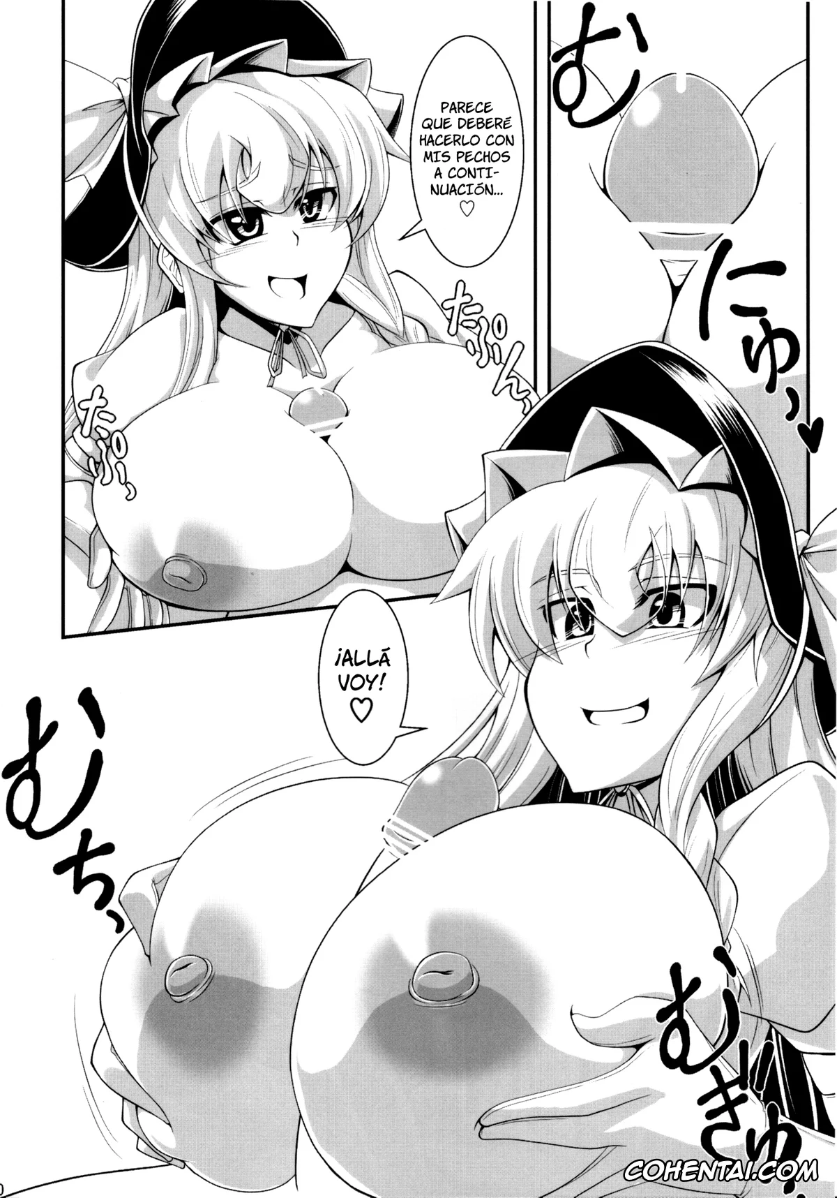 Touhou Project porno, Marisa Kirisame porno, GLAMOROUS MARISA (Touhou Project), pagina 8