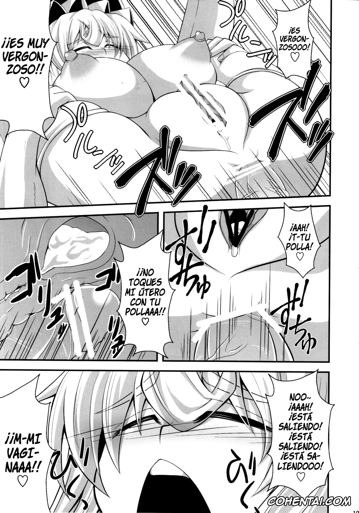 Touhou Project porno, Marisa Kirisame porno, GLAMOROUS MARISA (Touhou Project), pagina 17