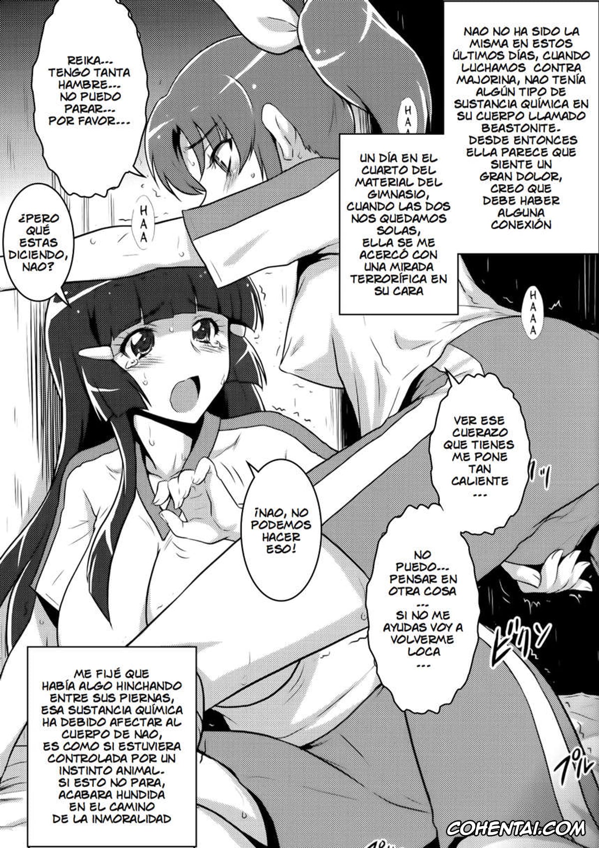 Smile Precure hentai, Cure Beauty | Reika Aoki hentai, Cure March | Nao Midorikawa hentai, Yorokobi no Kuni Vol. 18 – Futanao x Reikan (Smile Precure!), pagina 3