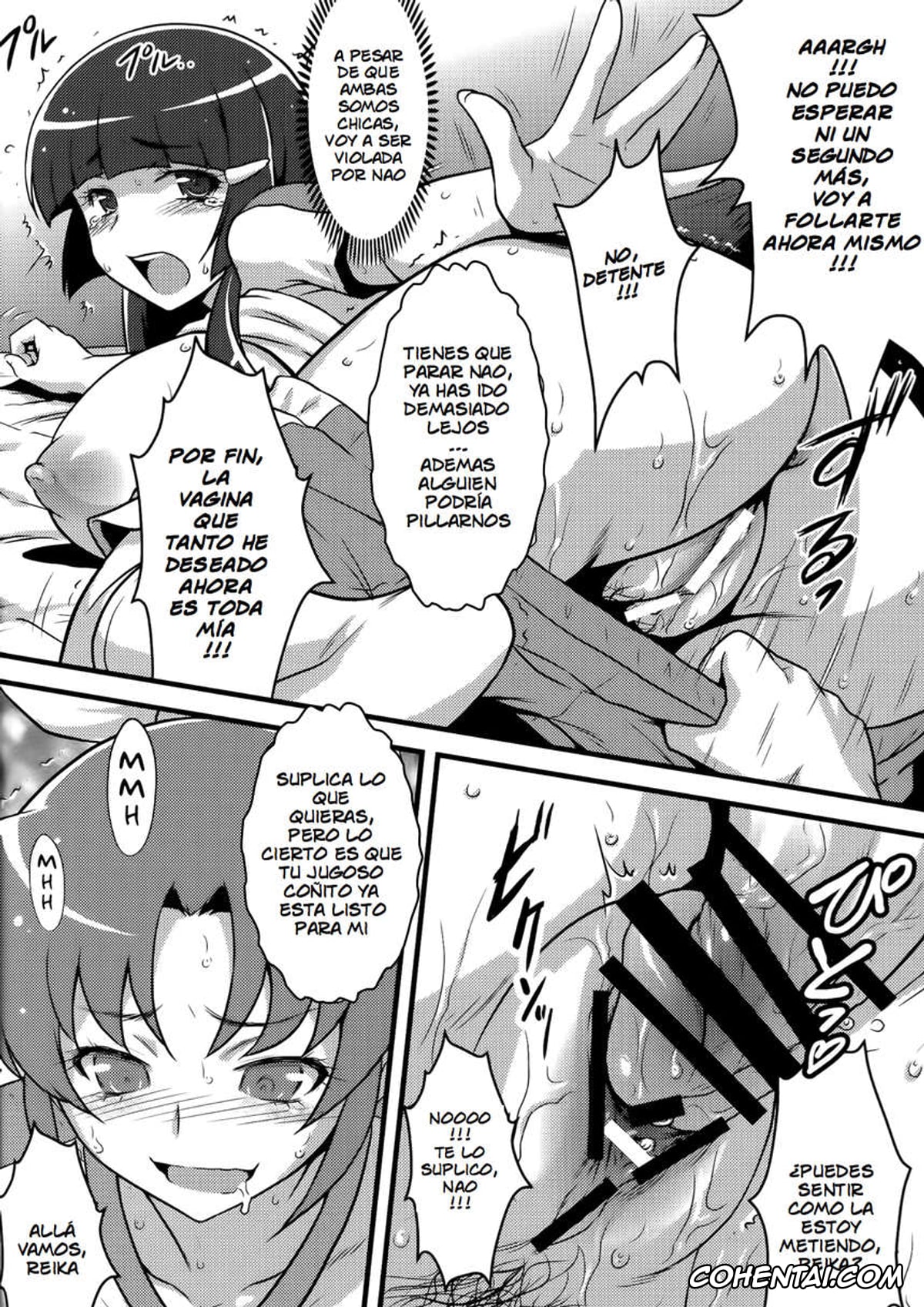 Smile Precure hentai, Cure Beauty | Reika Aoki hentai, Cure March | Nao Midorikawa hentai, Yorokobi no Kuni Vol. 18 – Futanao x Reikan (Smile Precure!), pagina 6