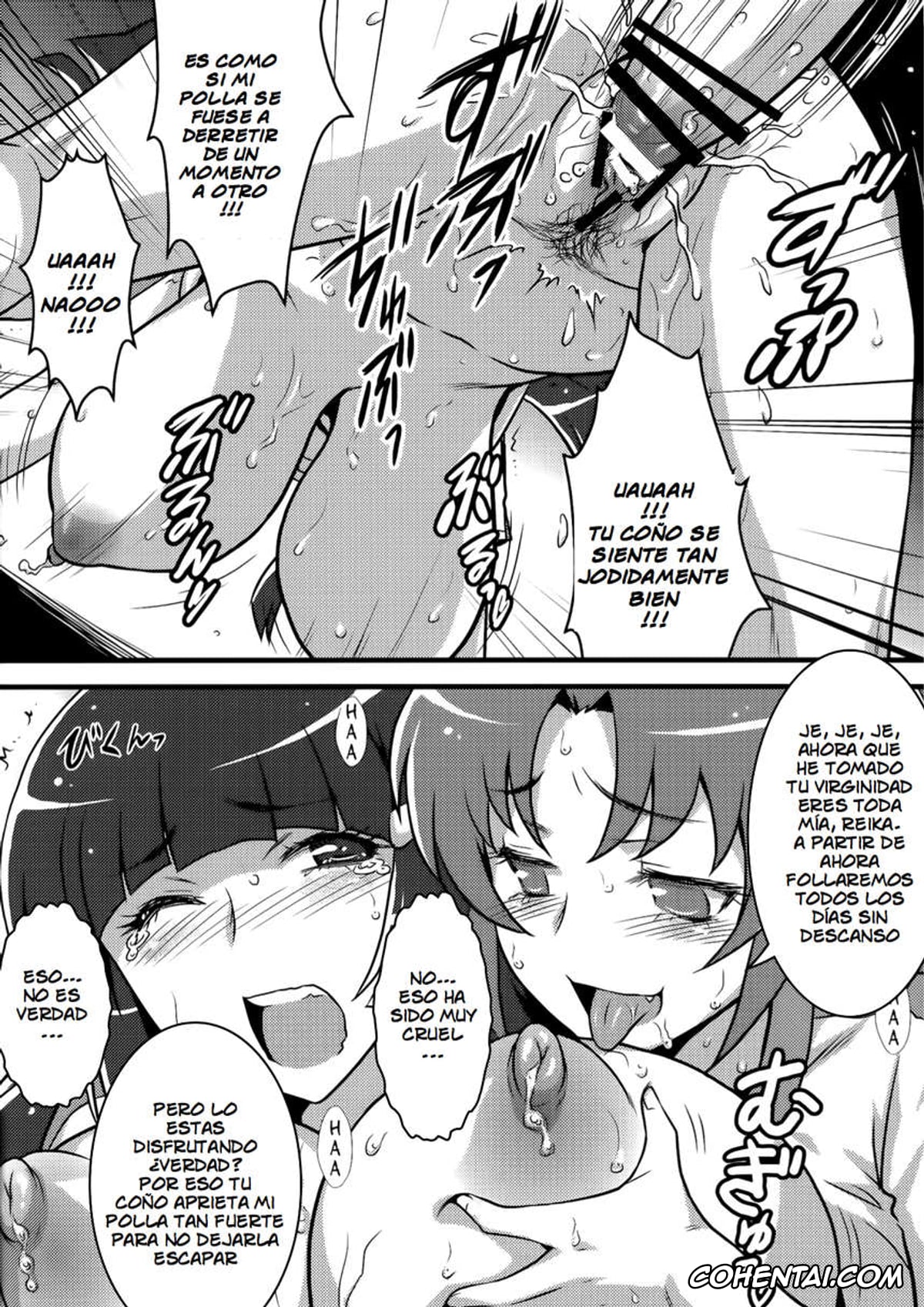 Smile Precure porno, Cure Beauty | Reika Aoki porno, Cure March | Nao Midorikawa porno, Yorokobi no Kuni Vol. 18 – Futanao x Reikan (Smile Precure!), pagina 8