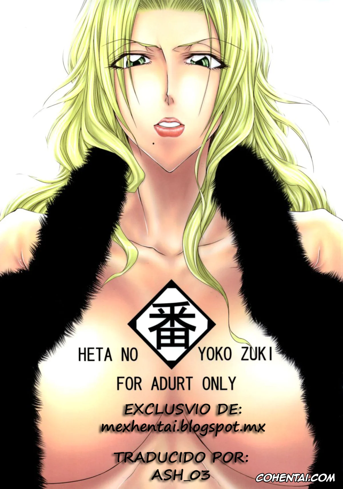 Bleach xxx, Rangiku Matsumoto xxx, Toushirou Hitsugaya xxx, Ban (Bleach), pagina 1