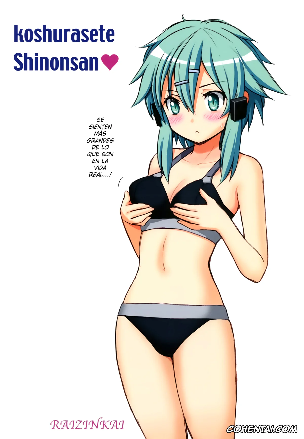 Sword Art Online hentai, Shino Asada | Sinon hentai, Koshurasete! Shinon-san (Sword Art Online), pagina 18