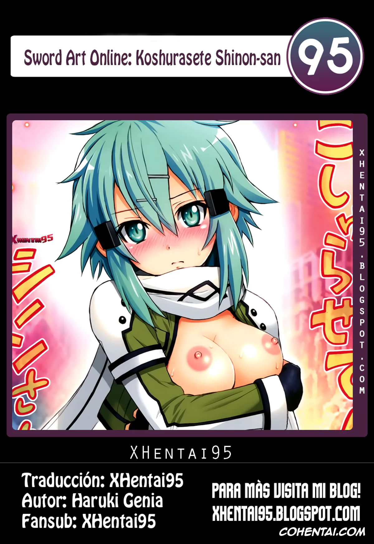 Sword Art Online xxx, Shino Asada | Sinon xxx, Koshurasete! Shinon-san (Sword Art Online), pagina 19