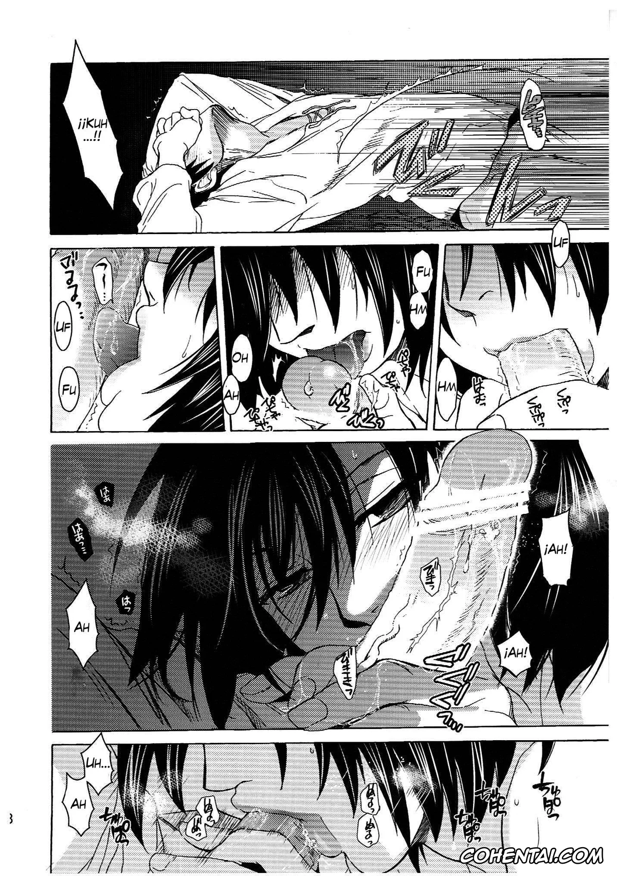 Shingeki No Kyojin | Attack On Titan porno, Eren Jaeger porno, Mikasa Ackerman porno, Ere Mika (Shingeki no Kyojin), pagina 17