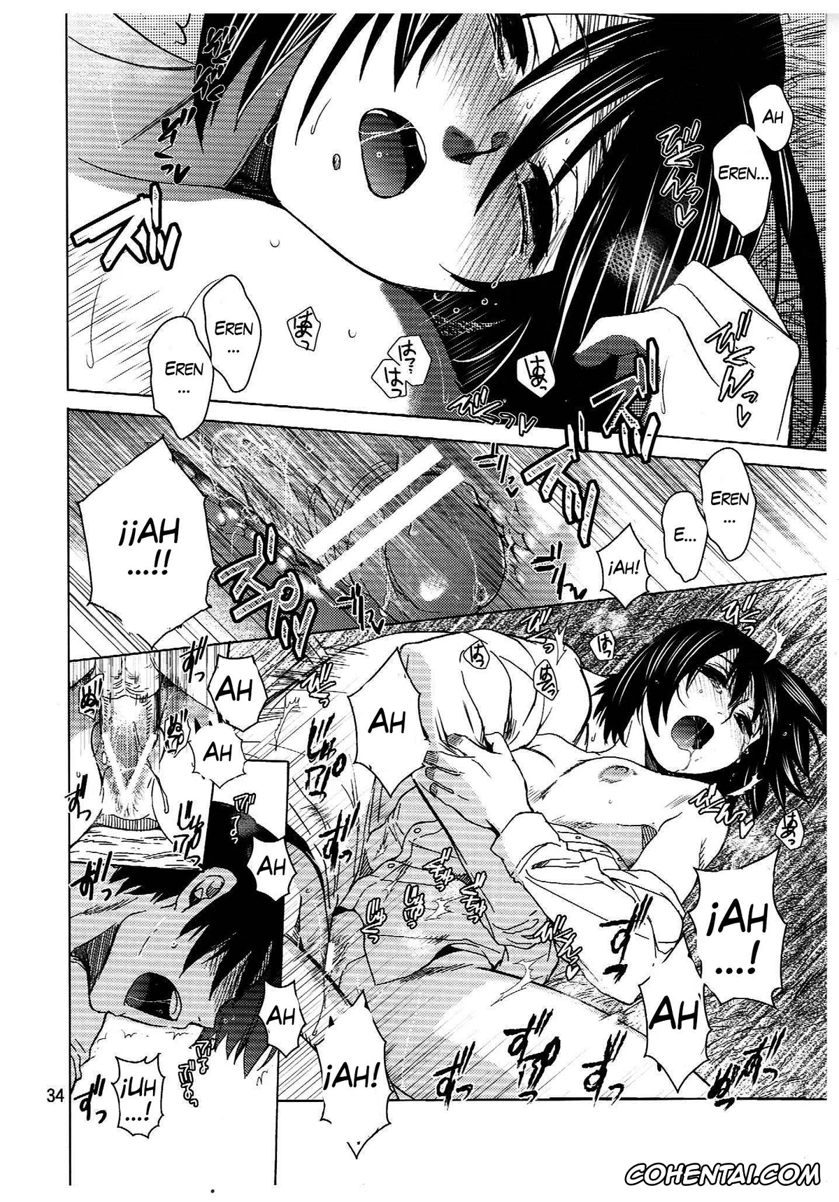 Shingeki No Kyojin | Attack On Titan hentai, Eren Jaeger hentai, Mikasa Ackerman hentai, Ere Mika (Shingeki no Kyojin), pagina 33