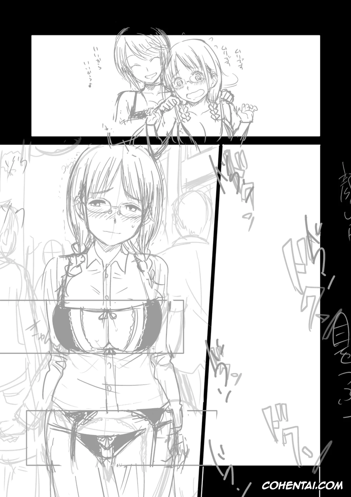 Original porno, H no Tsubomi, pagina 32