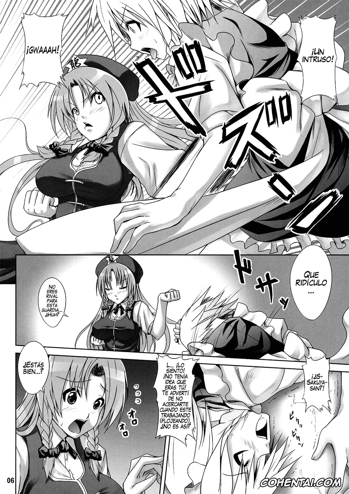 Touhou Project xxx, Hong Meiling xxx, Sakuya Izayoi xxx, Maid in China (Touhou Project), pagina 7