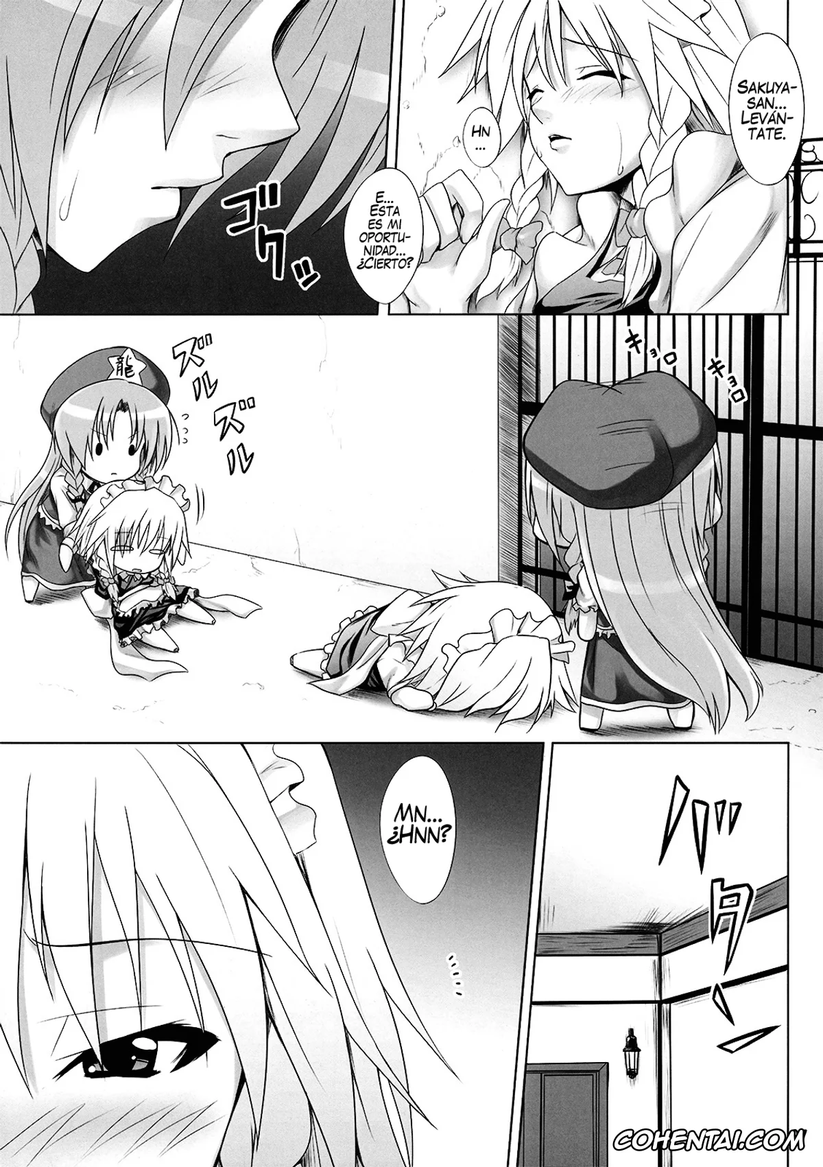 Touhou Project porno, Hong Meiling porno, Sakuya Izayoi porno, Maid in China (Touhou Project), pagina 8