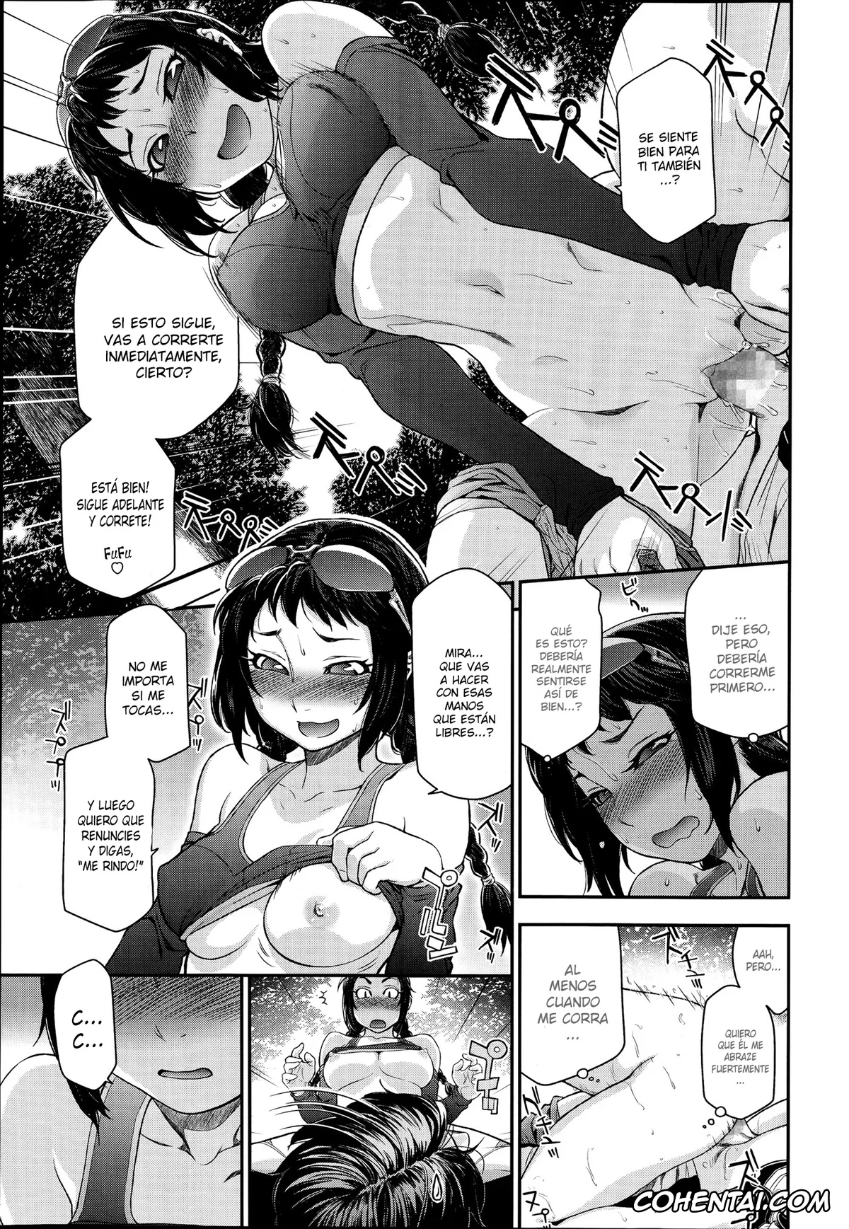 Revistas porno, COMIC Tenma porno, Touch Me If You Can! (COMIC Tenma 2014-09), pagina 17