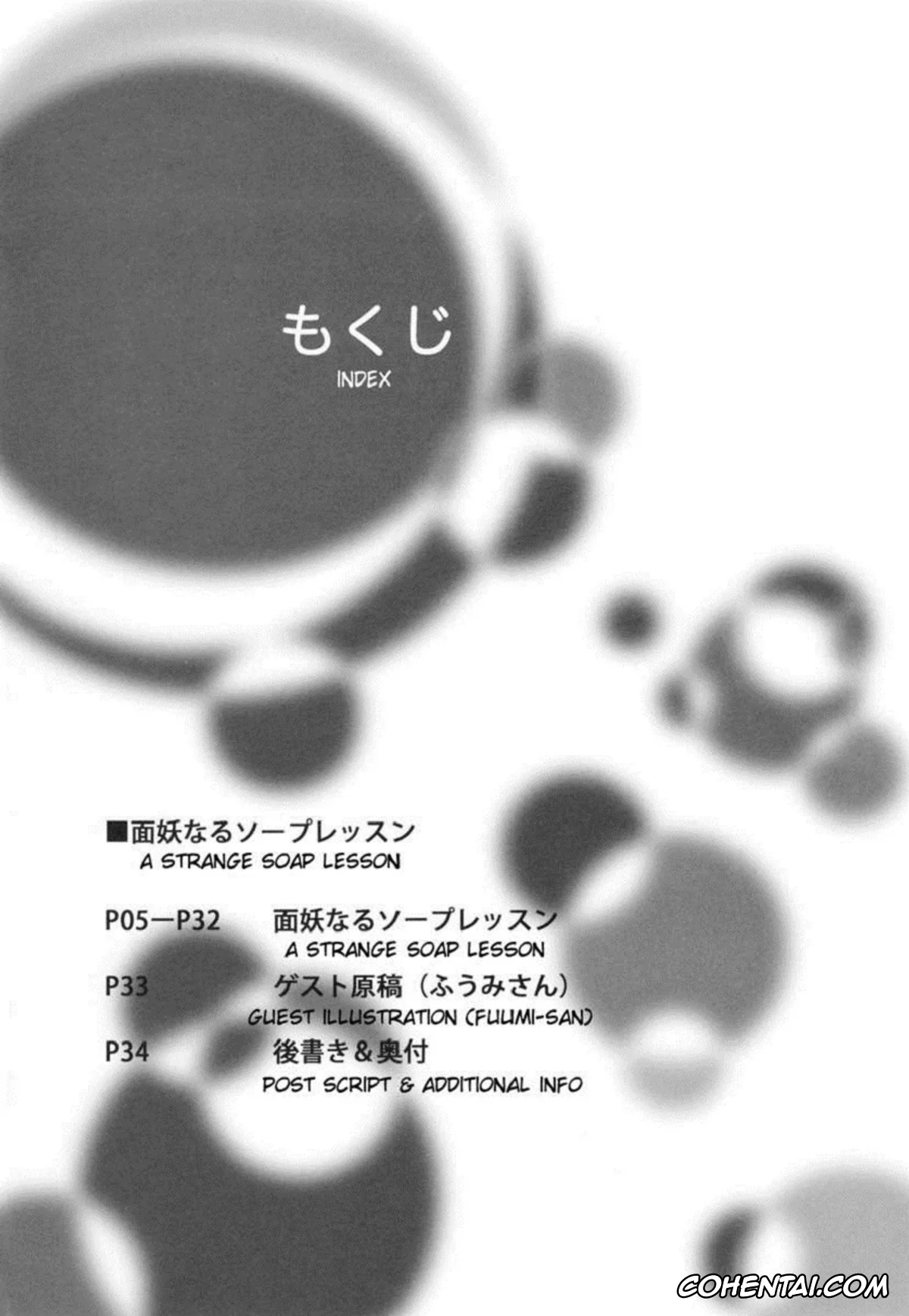 The iDOLM@STER hentai, Takane Shijou hentai, Menyou naru Soap Lesson (THE iDOLM@STER), pagina 3