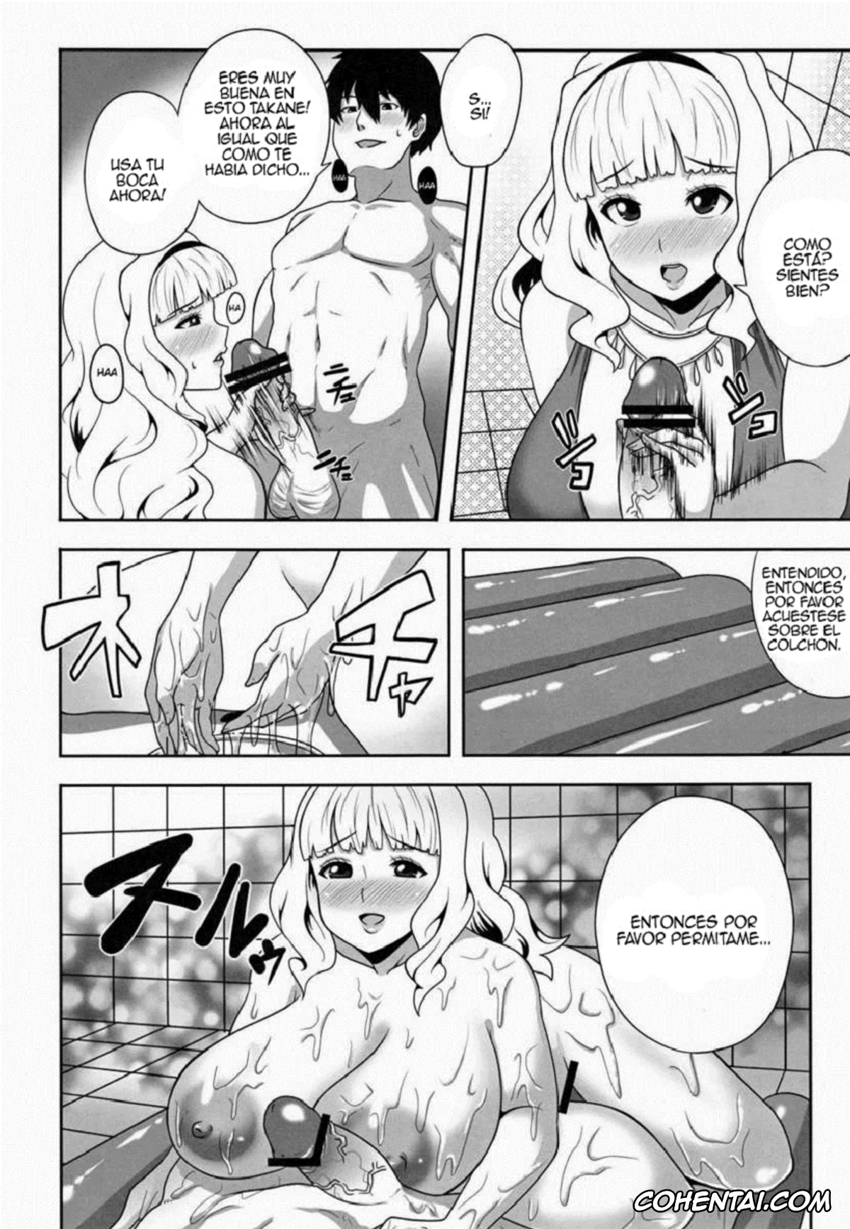 The iDOLM@STER porno, Takane Shijou porno, Menyou naru Soap Lesson (THE iDOLM@STER), pagina 11