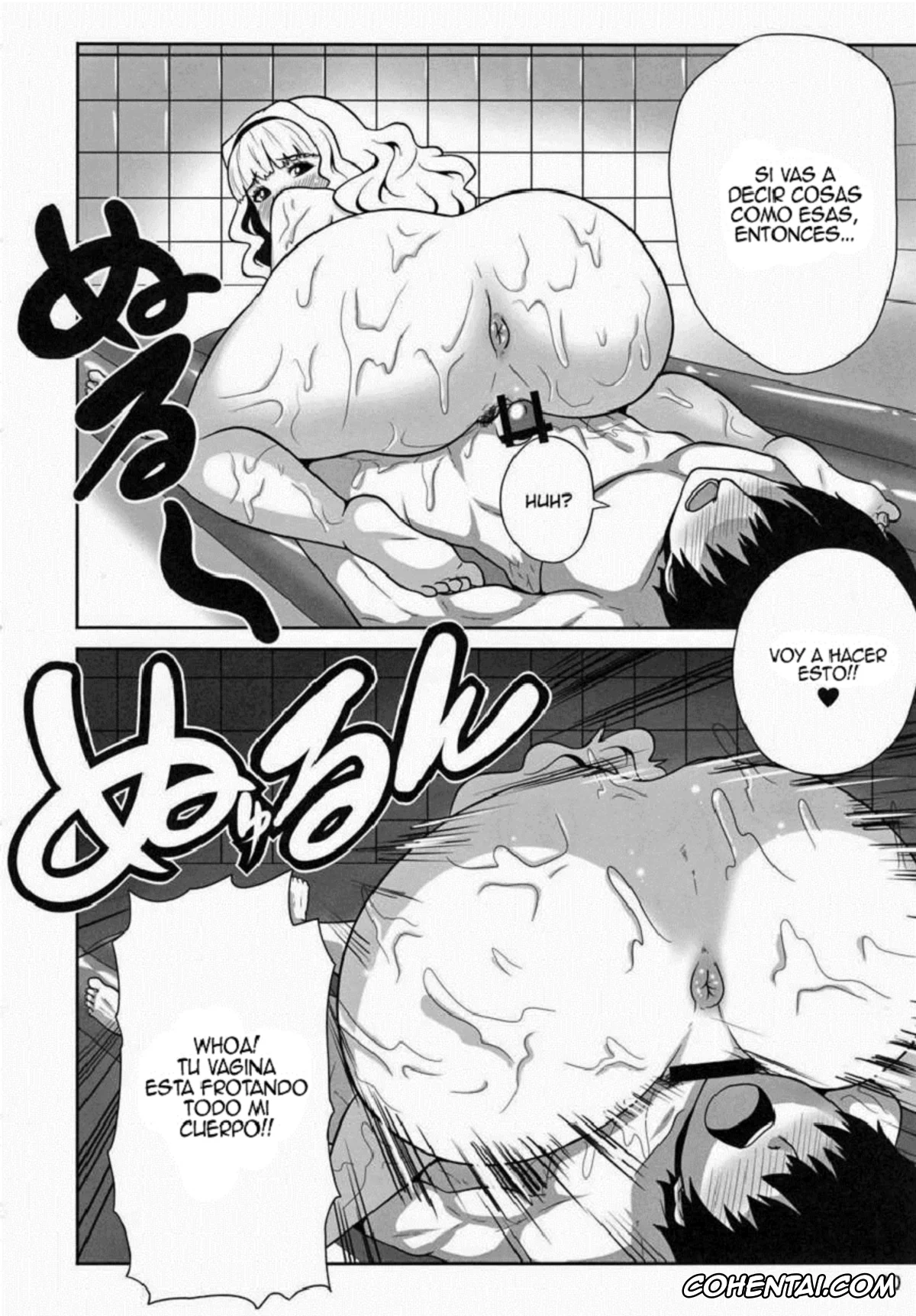 The iDOLM@STER xxx, Takane Shijou xxx, Menyou naru Soap Lesson (THE iDOLM@STER), pagina 19