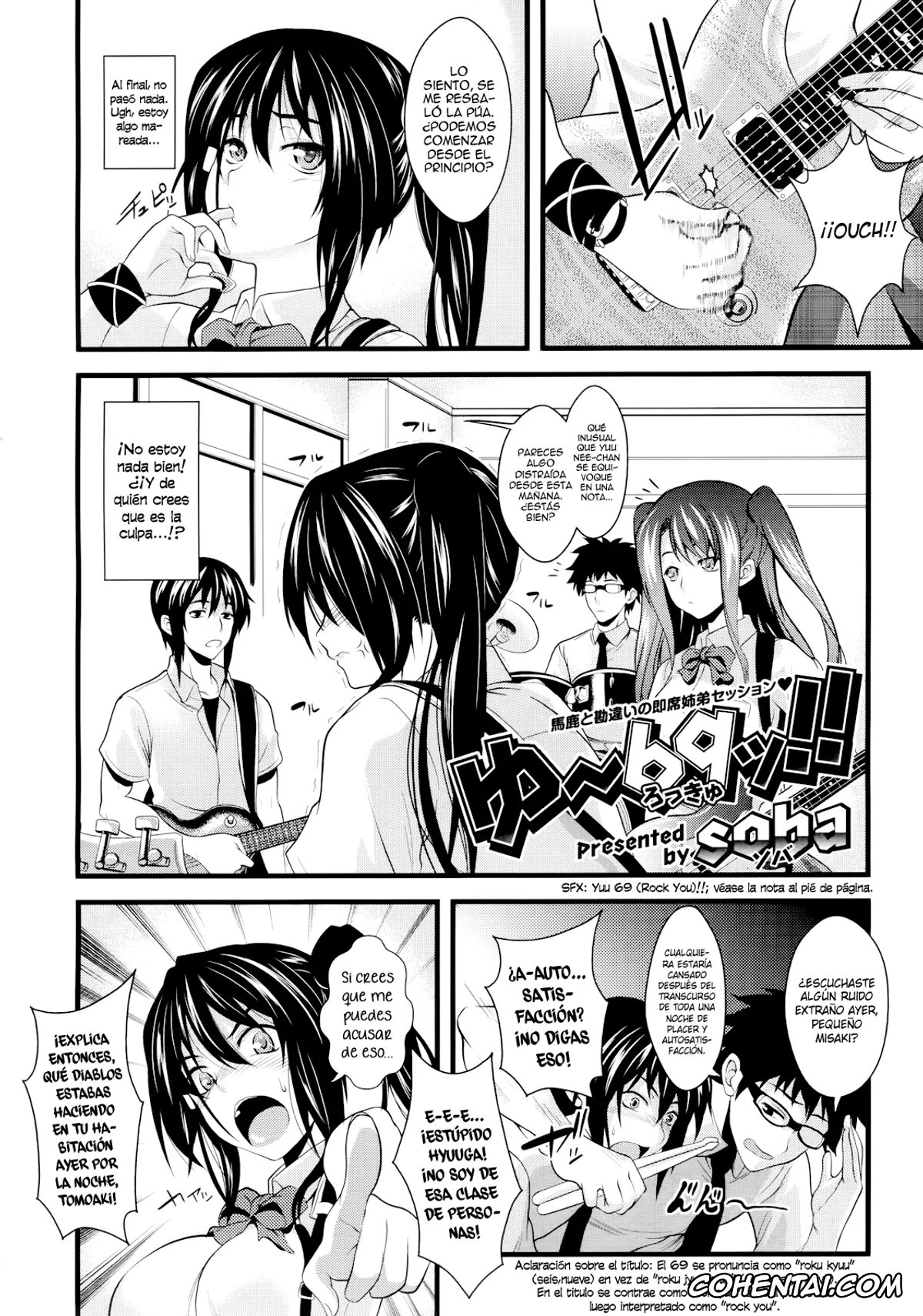 Revistas porno, COMIC Megastore porno, Yuu 69 (Rock You)! (COMIC Megastore 2009-10), pagina 2