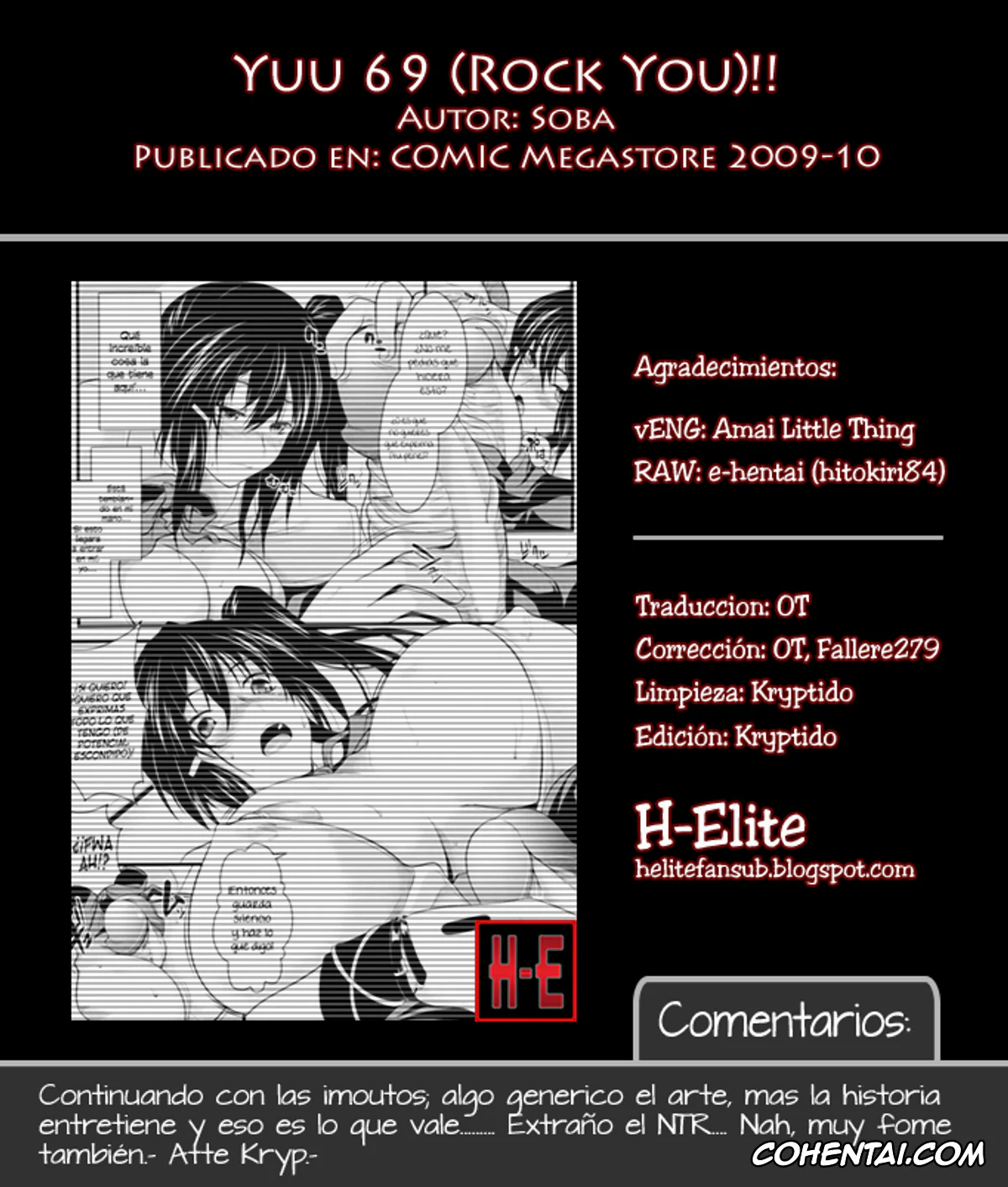 Revistas porno, COMIC Megastore porno, Yuu 69 (Rock You)! (COMIC Megastore 2009-10), pagina 23