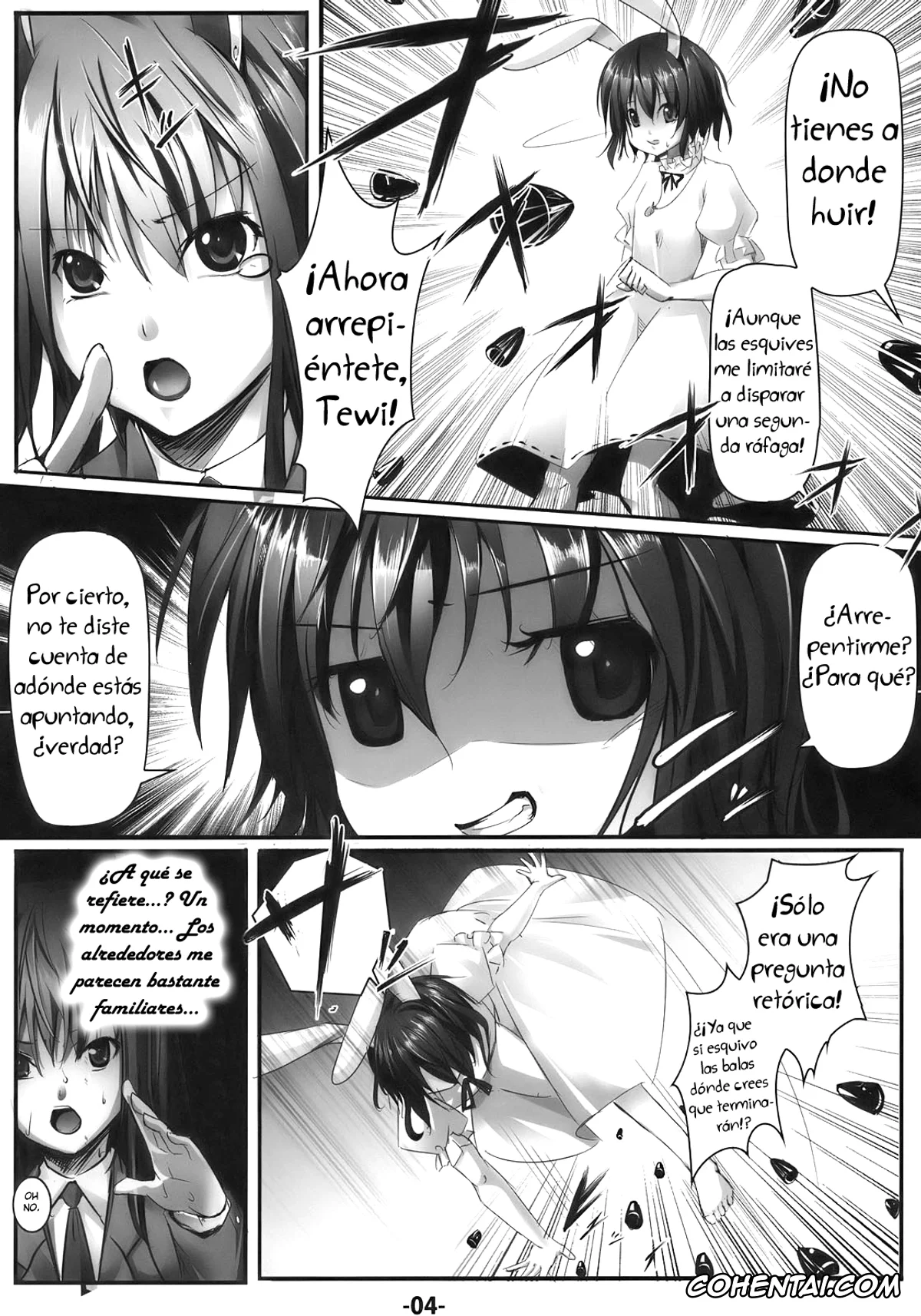 Touhou Project hentai, Reisen Udongein Inaba hentai, Udon Jiru (Touhou Project), pagina 3