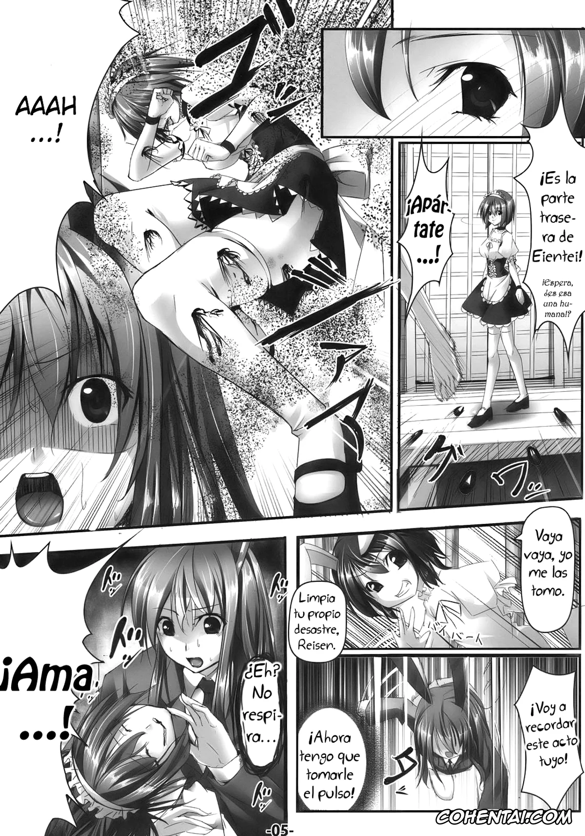 Touhou Project xxx, Reisen Udongein Inaba xxx, Udon Jiru (Touhou Project), pagina 4
