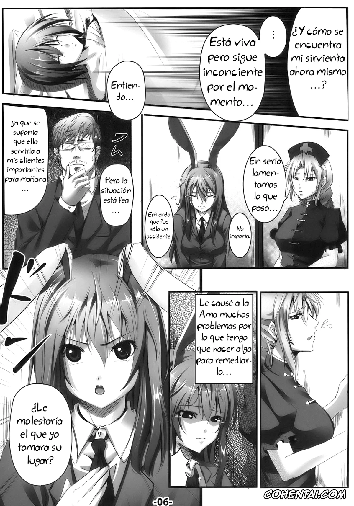 Touhou Project porno, Reisen Udongein Inaba porno, Udon Jiru (Touhou Project), pagina 5