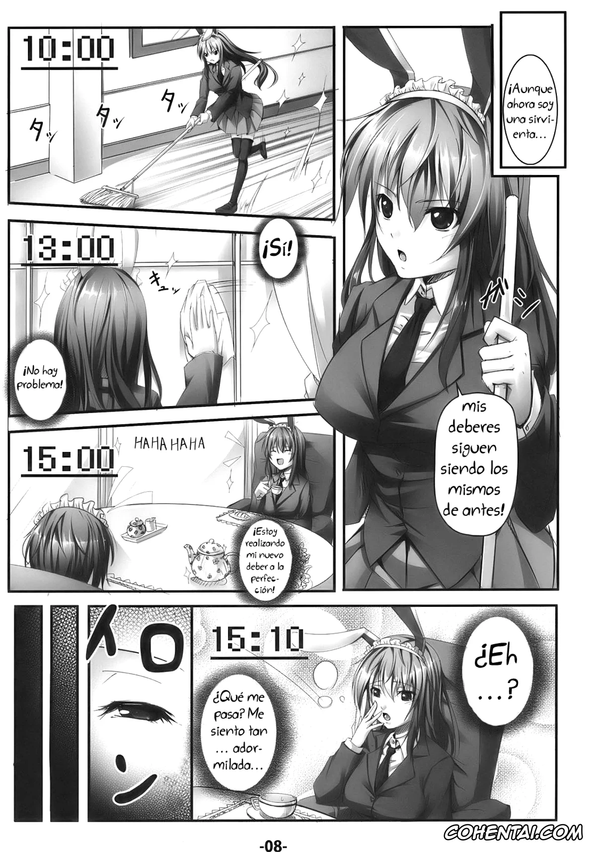 Touhou Project xxx, Reisen Udongein Inaba xxx, Udon Jiru (Touhou Project), pagina 7