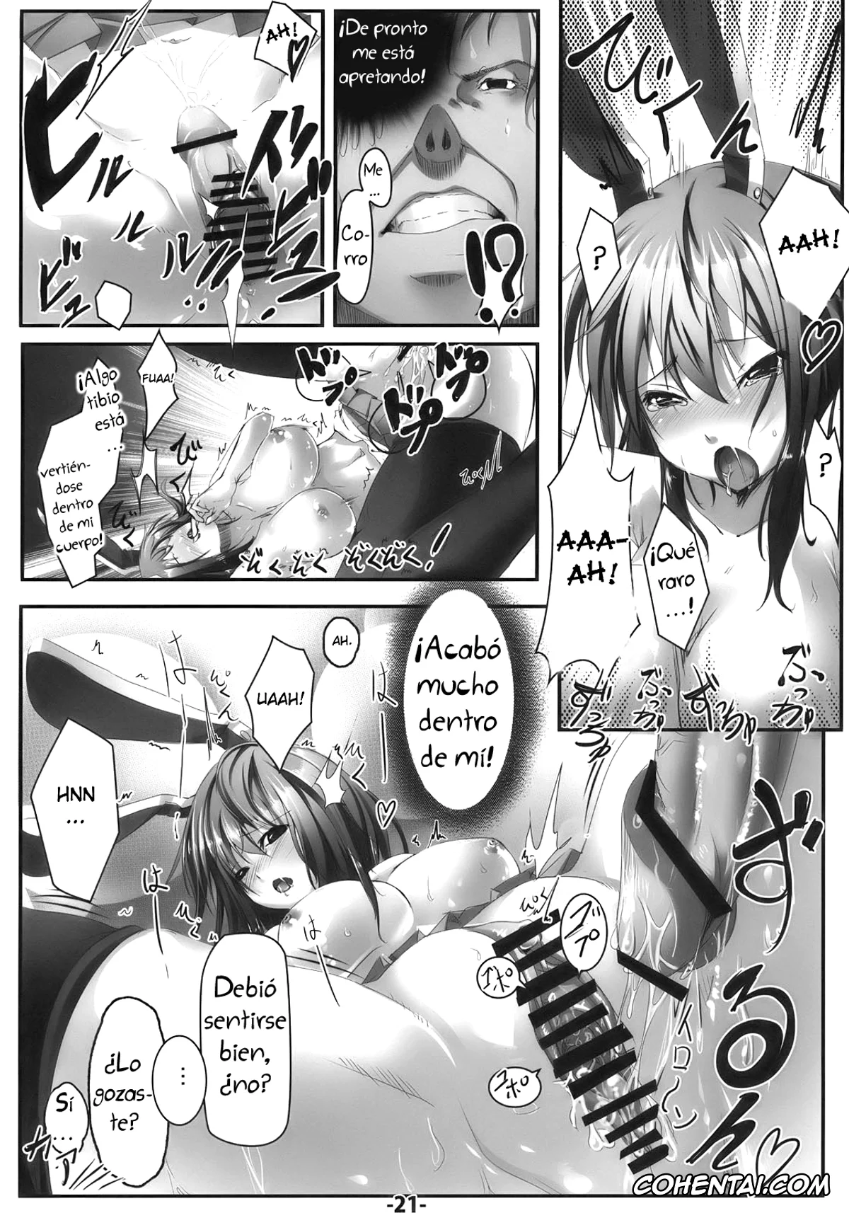 Touhou Project porno, Reisen Udongein Inaba porno, Udon Jiru (Touhou Project), pagina 20