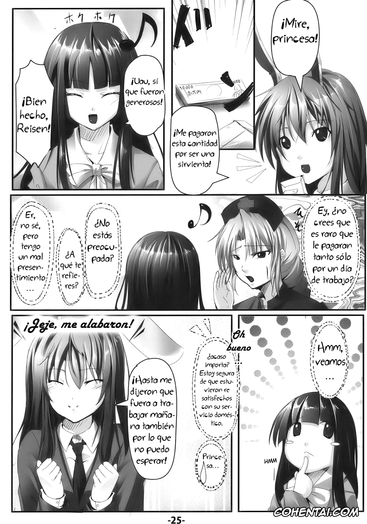 Touhou Project hentai, Reisen Udongein Inaba hentai, Udon Jiru (Touhou Project), pagina 24