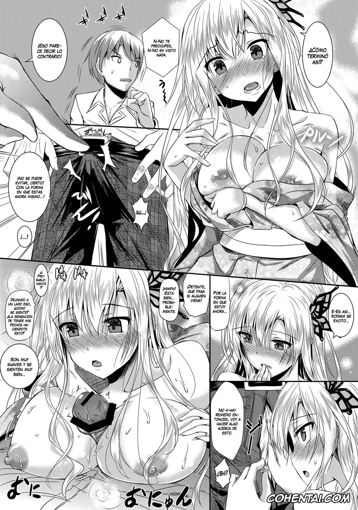 Boku wa Tomodachi ga Sukunai hentai, Kodaka Hasegawa hentai, Sena Kashiwazaki hentai, Sena wa Kimono ga Kirenai (Boku wa Tomodachi ga Sukunai), pagina 6