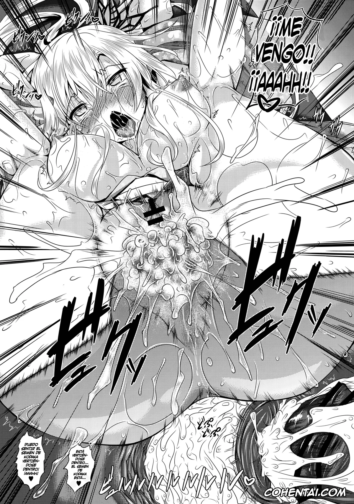 Boku wa Tomodachi ga Sukunai xxx, Kodaka Hasegawa xxx, Sena Kashiwazaki xxx, Sena wa Kimono ga Kirenai (Boku wa Tomodachi ga Sukunai), pagina 19