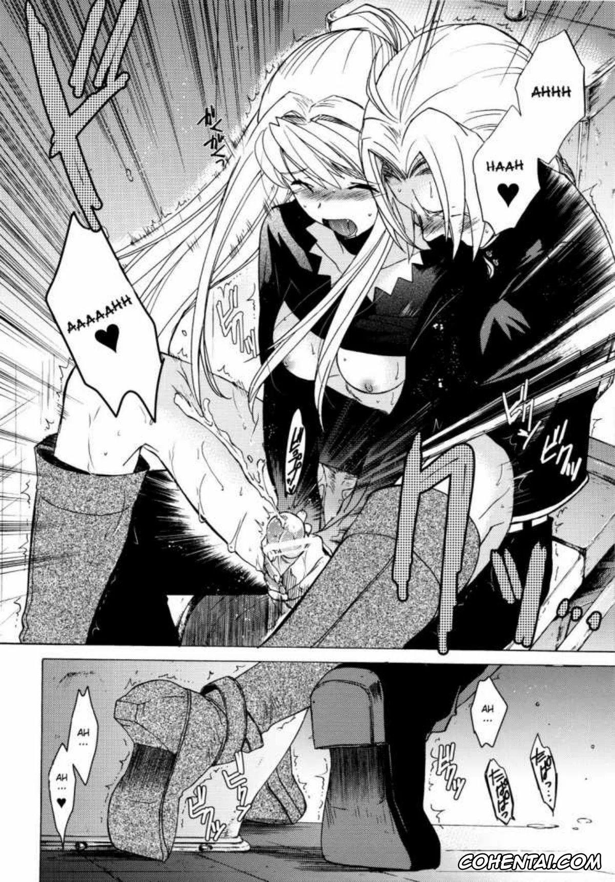 Fullmetal Alchemist | Hagane No Renkinjutsushi xxx, Edward Elric xxx, Winry Rockbell xxx, ED x WIN 2 (Fullmetal Alchemist), pagina 28