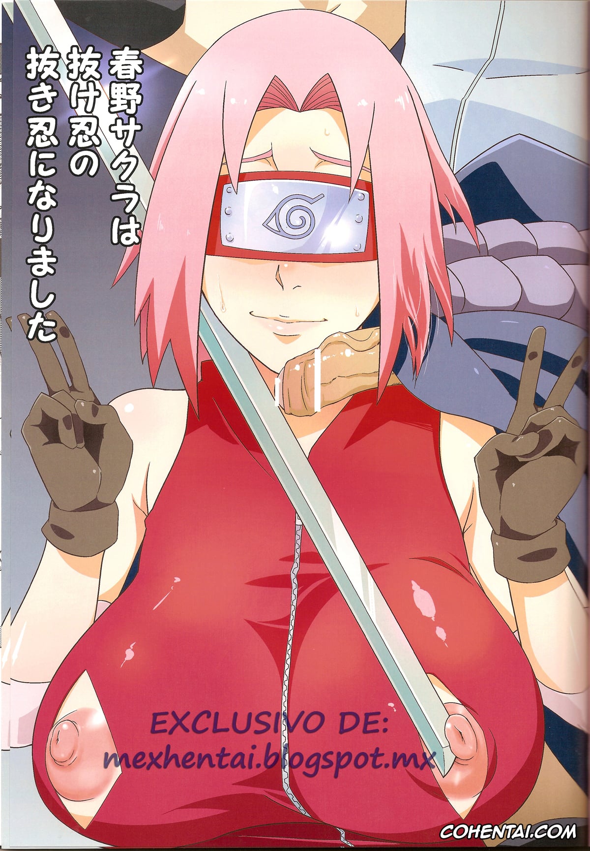 NARUTO porno, Sakura Haruno porno, Sasuke Uchiha porno, Sakuranbo (Naruto), pagina 2