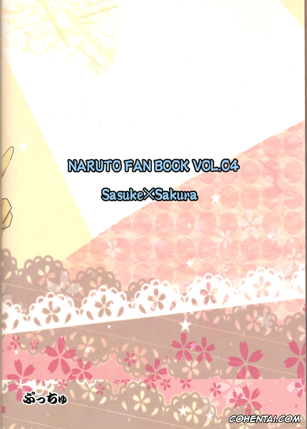 NARUTO hentai, Sakura Haruno hentai, Sasuke Uchiha hentai, Sakuranbo (Naruto), pagina 42