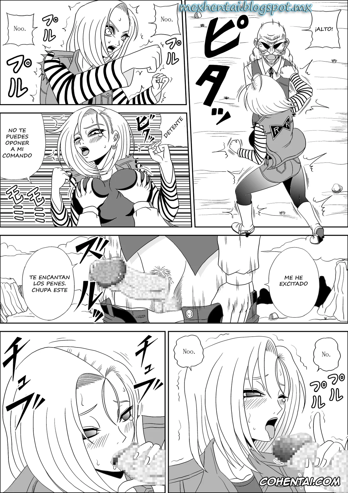 Dragon Ball Z porno, Android 18 porno, Momster Fuck! (Dragon Ball Z), pagina 11