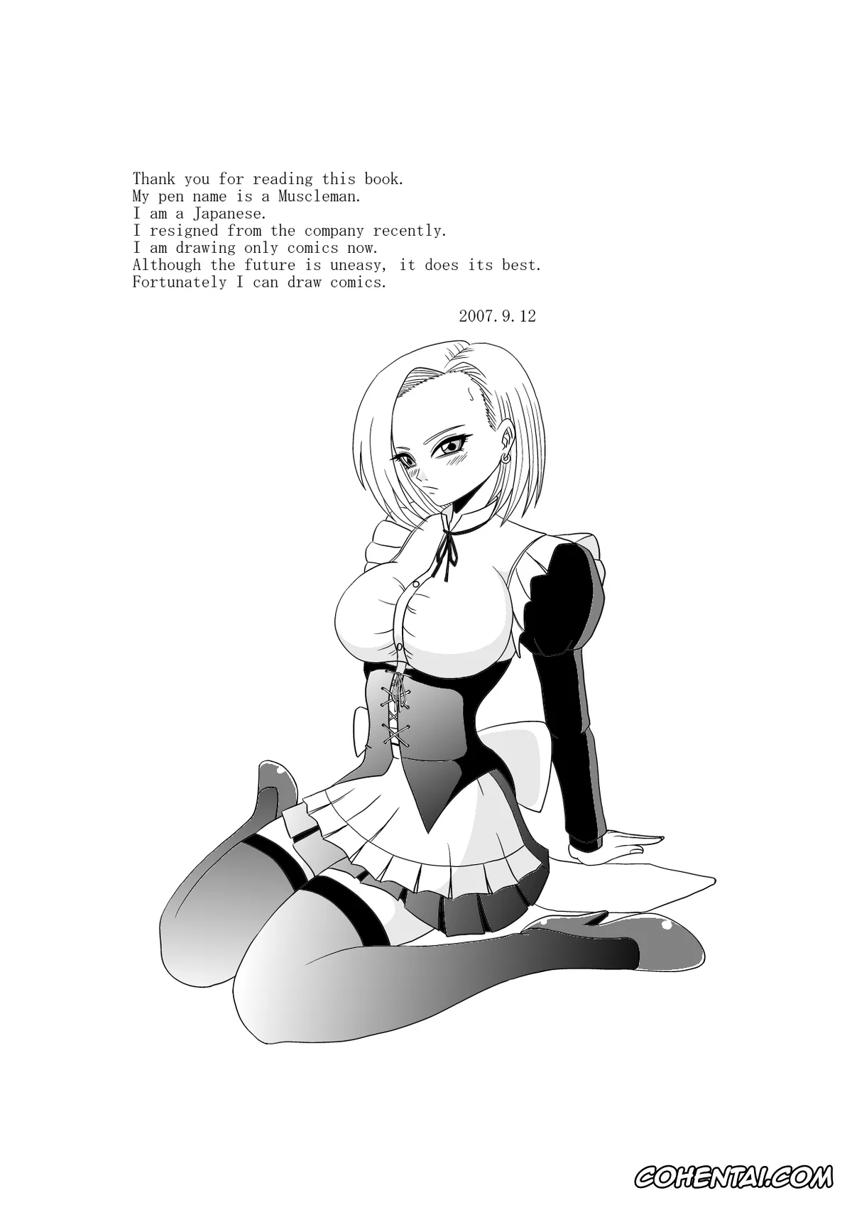 Dragon Ball Z xxx, Android 18 xxx, Momster Fuck! (Dragon Ball Z), pagina 31
