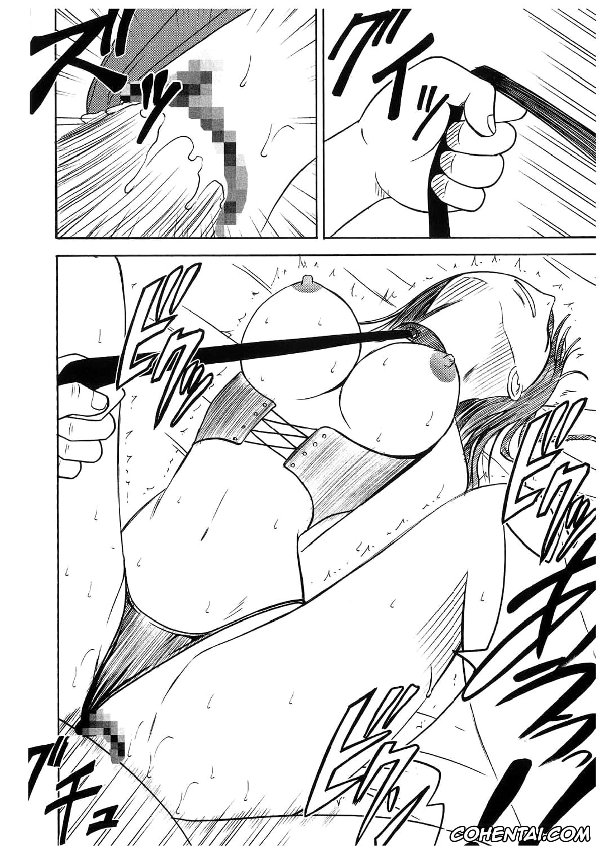 One Piece xxx, Nami xxx, Nico Robin xxx, Koukai Soushuuhen 2 (One Piece), pagina 4