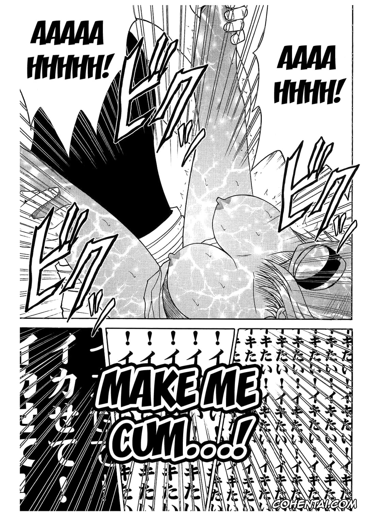 One Piece xxx, Nami xxx, Nico Robin xxx, Koukai Soushuuhen 2 (One Piece), pagina 103