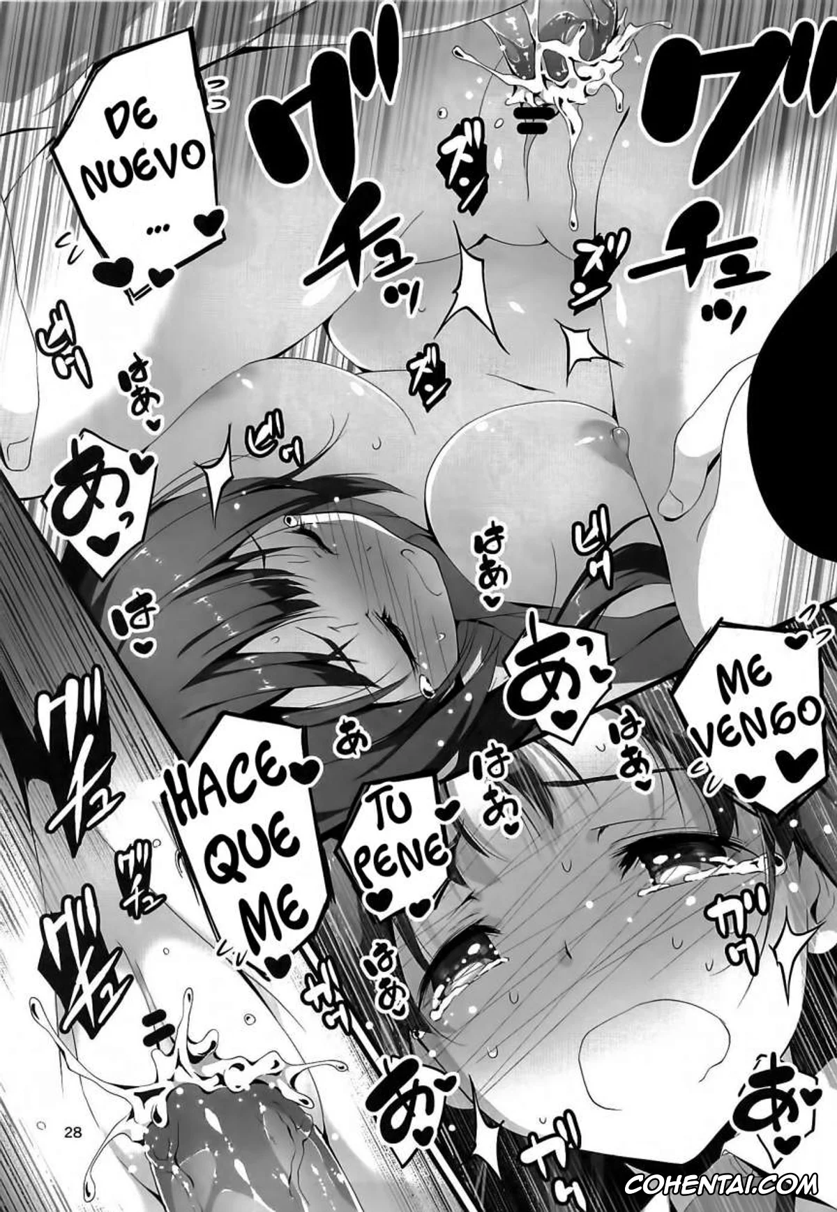 Aiura porno, Ayuko Uehara porno, Yukkon to Zukkon Bakkon!! (Aiura), pagina 29