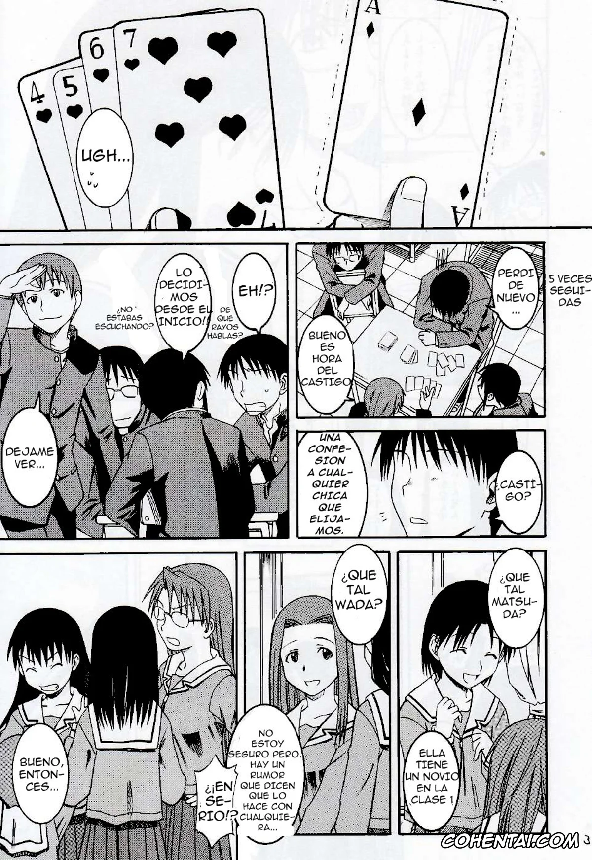 Azumanga Daioh xxx, Osaka | Ayumu Kasuga xxx, Remake (Azumanga Daioh), pagina 4