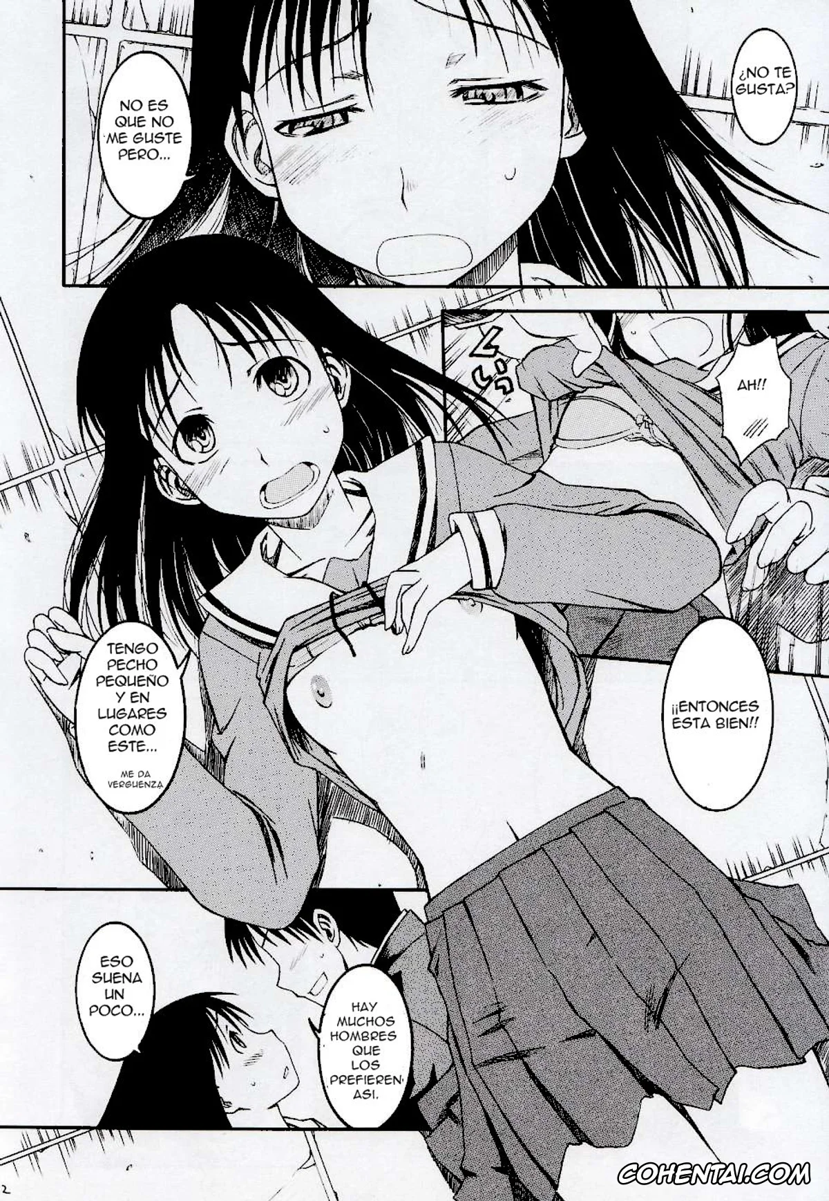 Azumanga Daioh xxx, Osaka | Ayumu Kasuga xxx, Remake (Azumanga Daioh), pagina 13